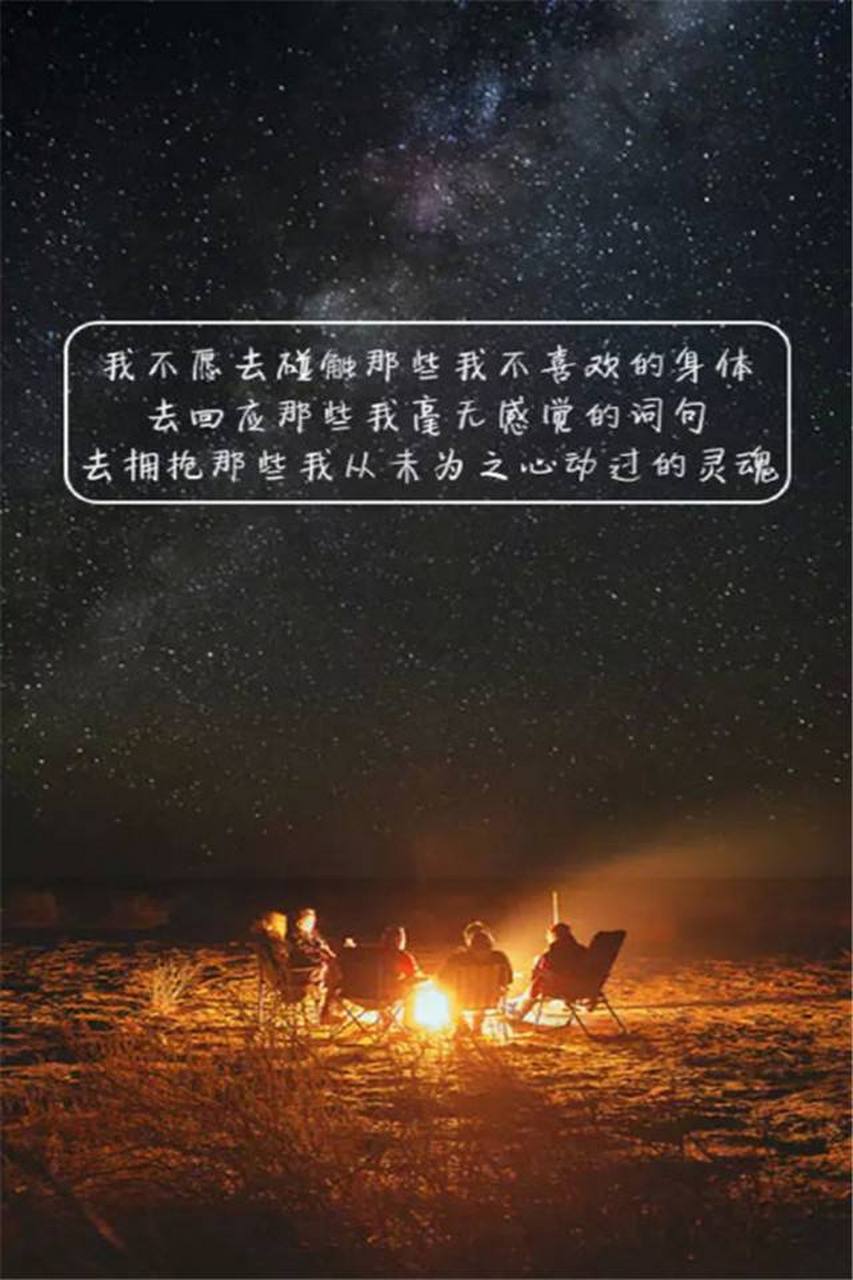 人生的喜事莫過於: 金榜題名時,洞房花燭夜,久旱逢甘霖,他鄉遇