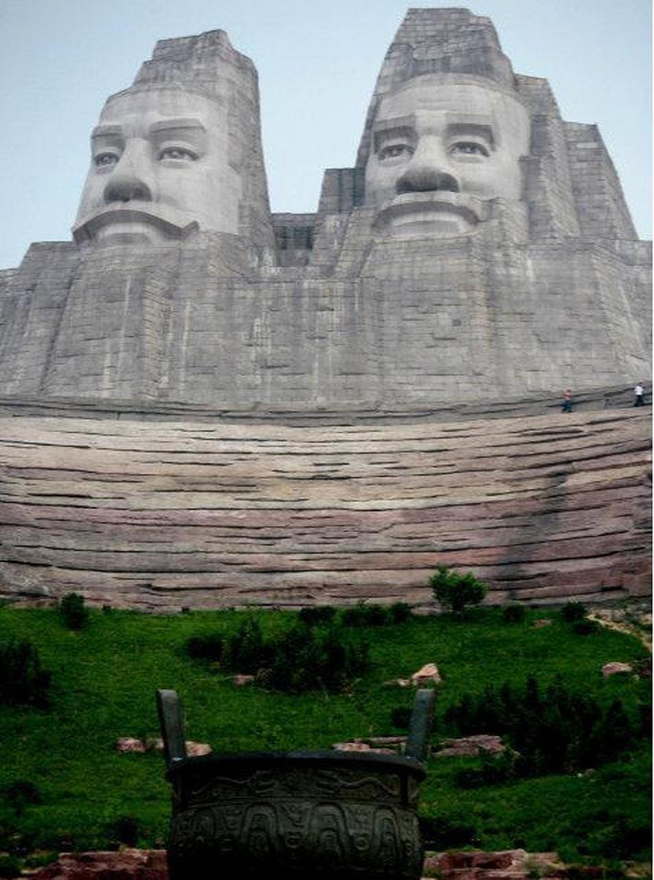 始祖山风景区门票多少图片