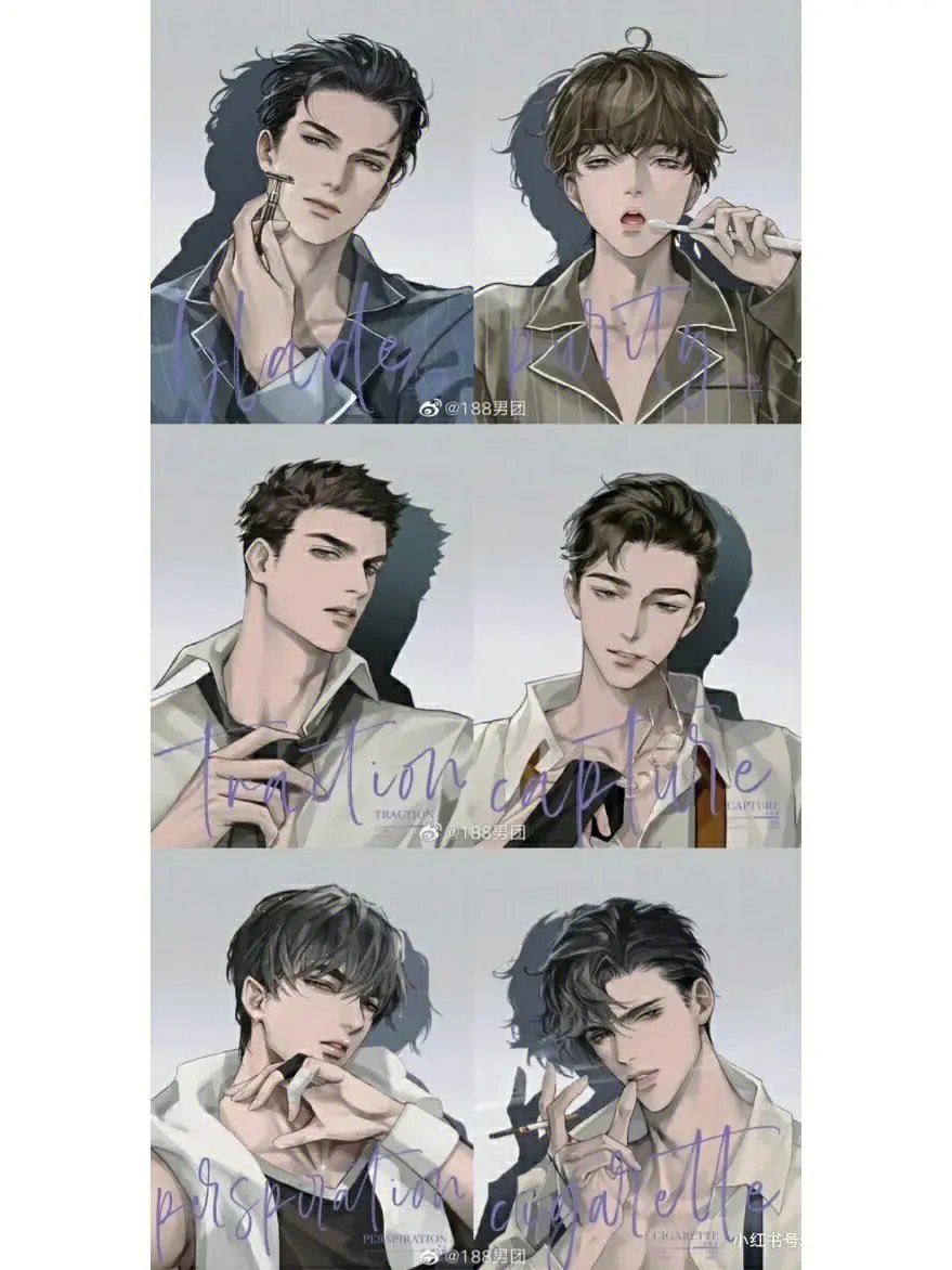 今日份～188男团～ 《针锋相对》水千丞 有宝看过吗?[鼓掌][赞同]