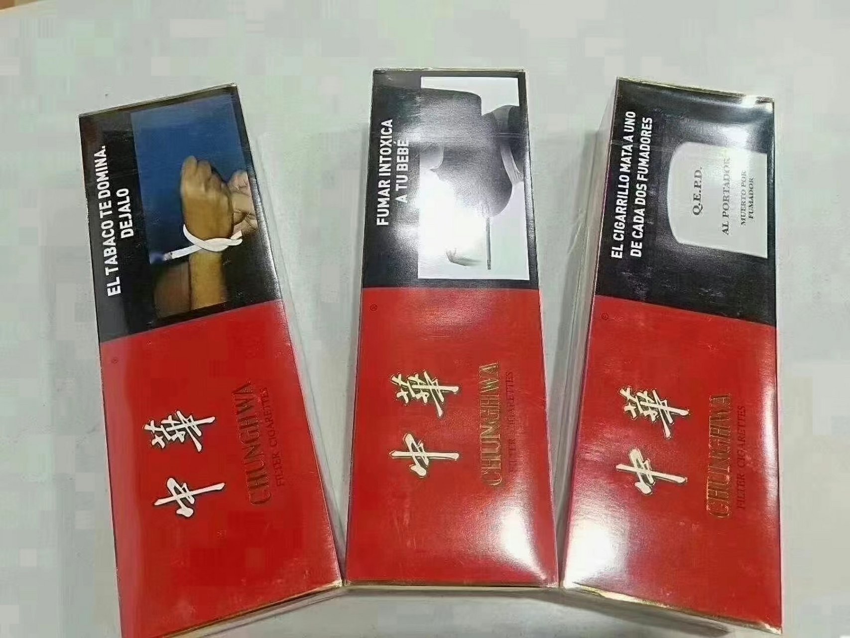 港版硬中