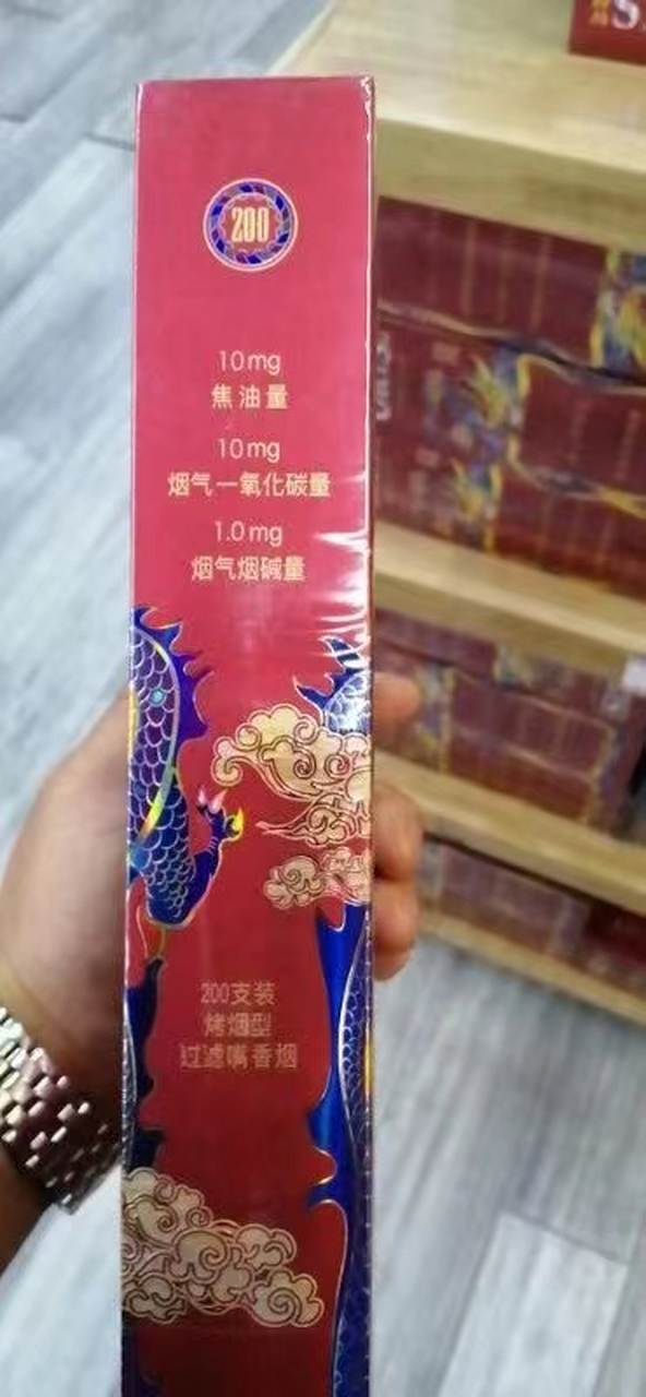 好利时富贵龙香烟价格图片