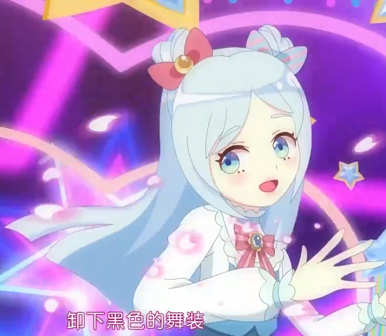 小花仙四时花语# #小花仙贝瑞# 自截的贝瑞头像和一张表情包!