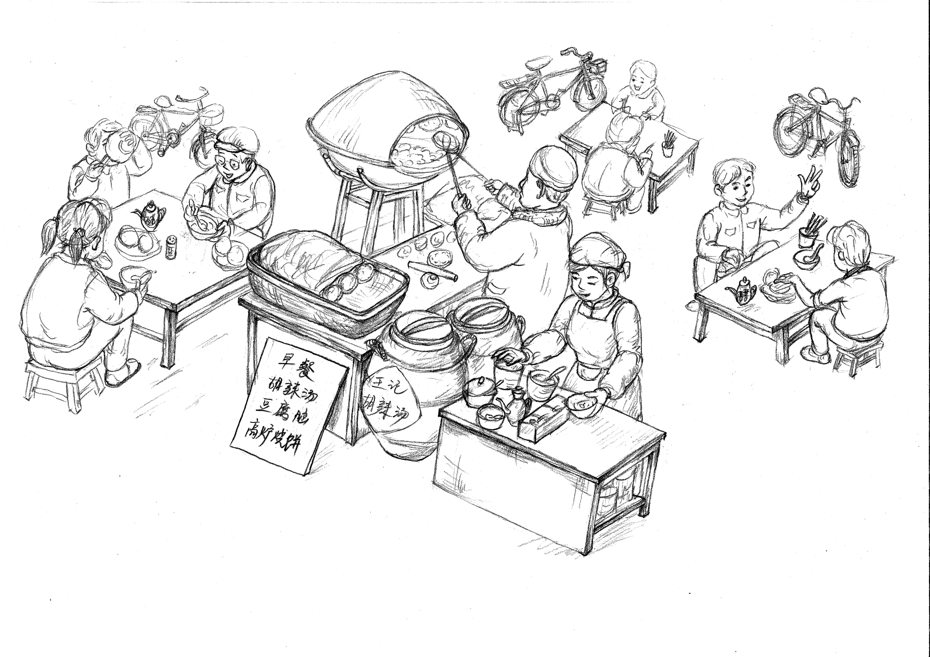 如果你遇到午夜的早餐摊,记得千万别去吃,特别是那种很多食客却没有一