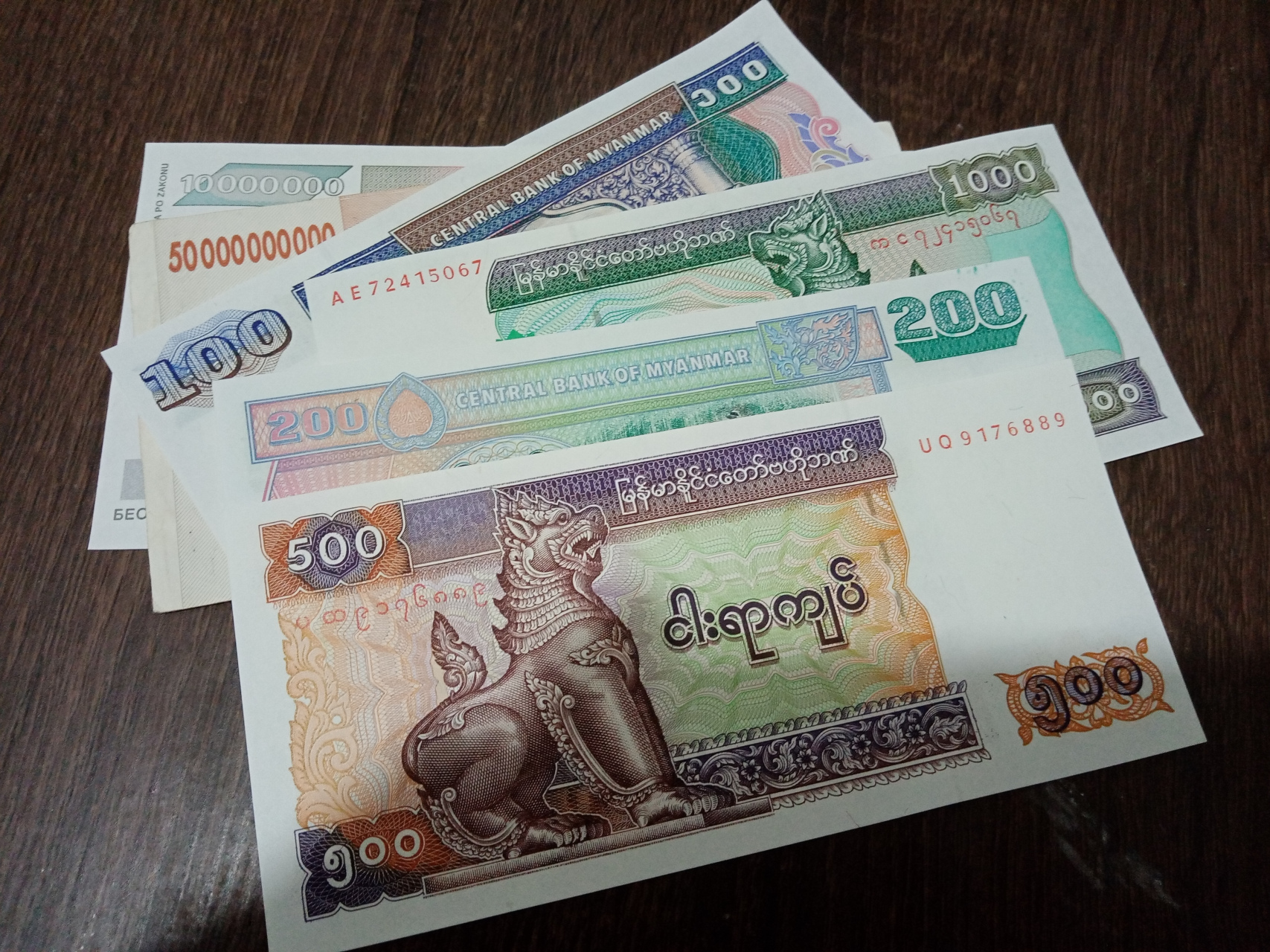 缅币贬值60% 缅甸元兑人民币汇率 缅甸元实时汇率: 100 缅甸元 (mmk)