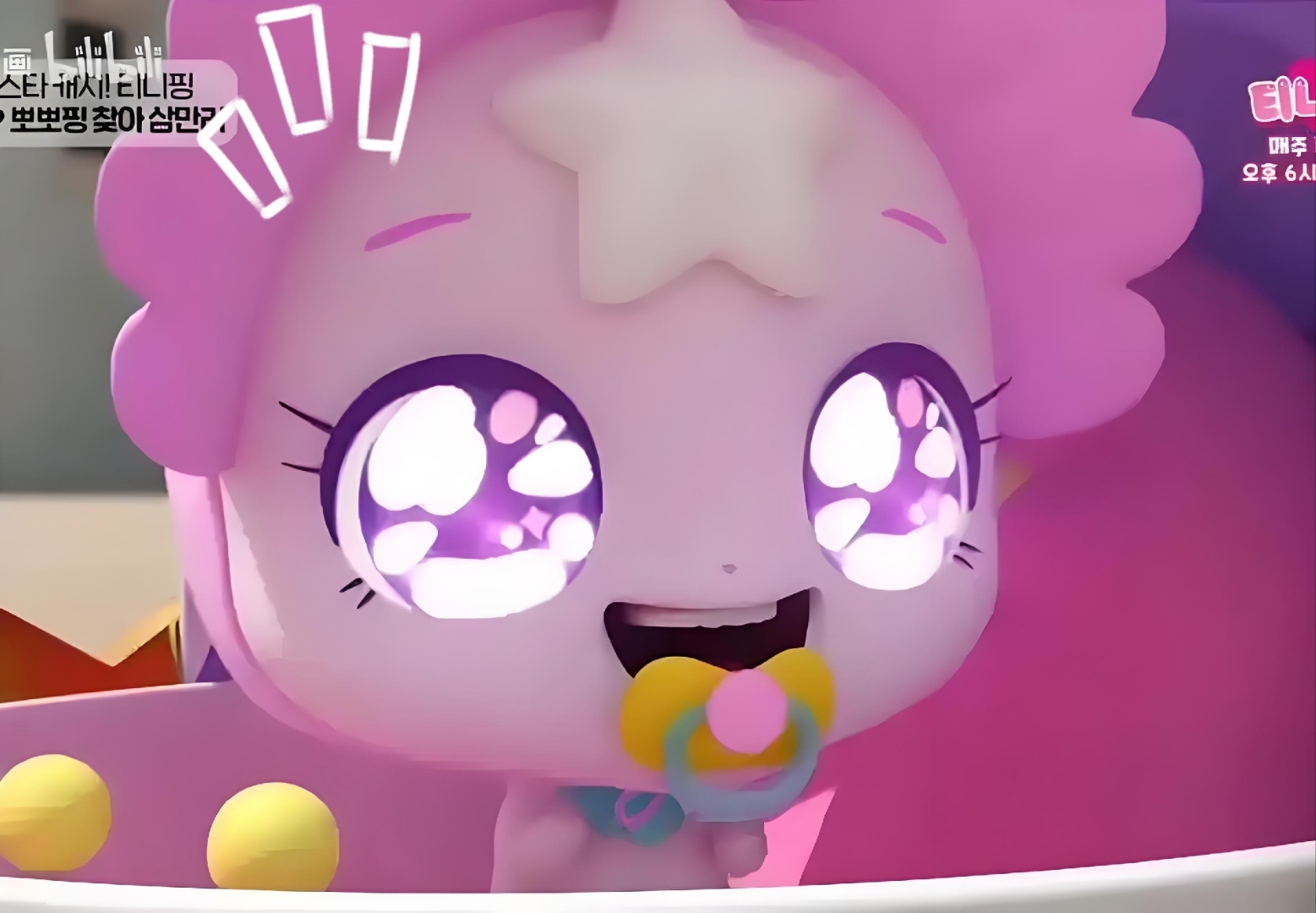 哇哦,这小可爱萌翻了,粉嘟嘟的,亮晶晶的大眼睛,还有那迷人的微笑