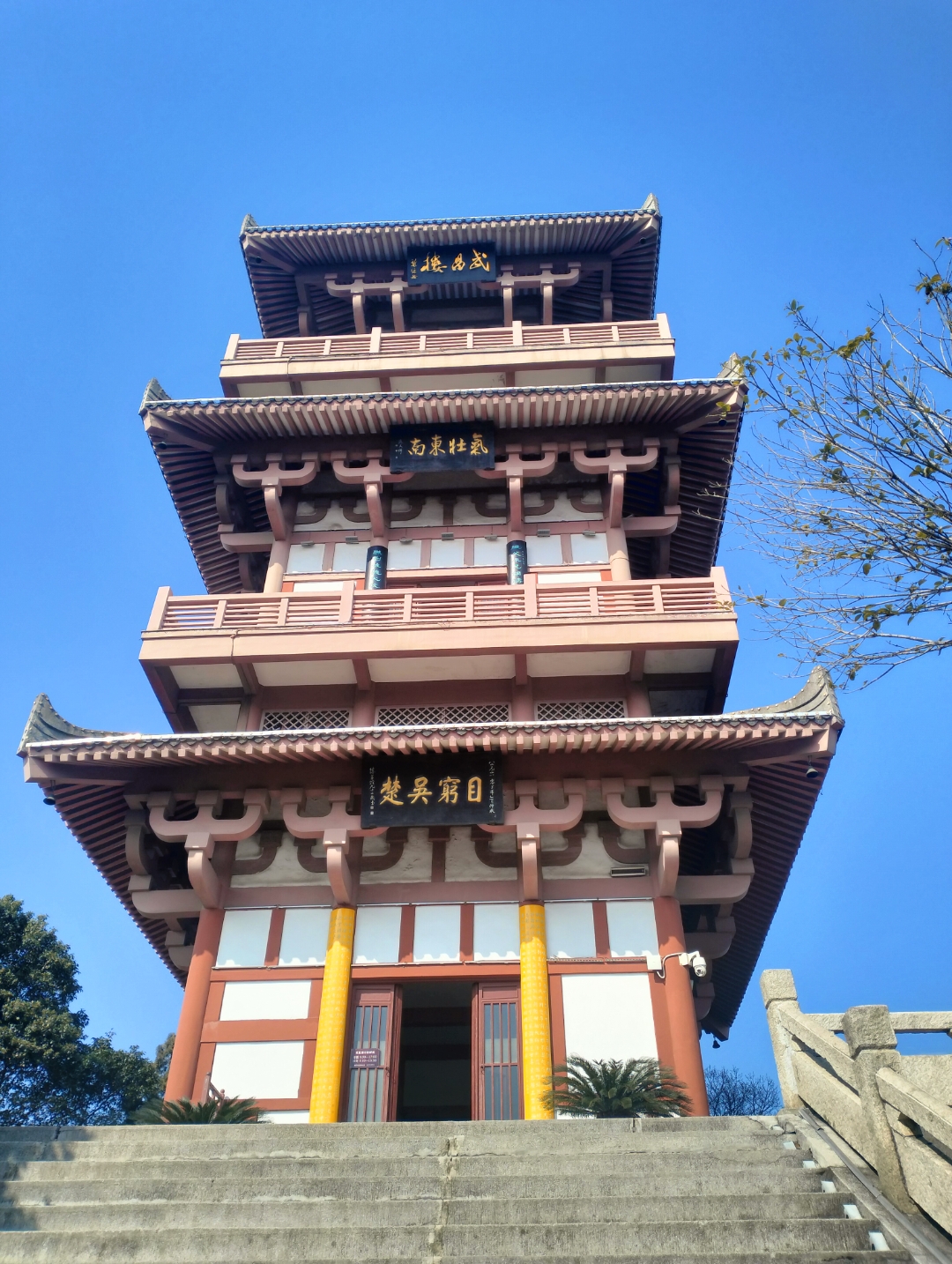 湖北省鄂州市西山风景区.