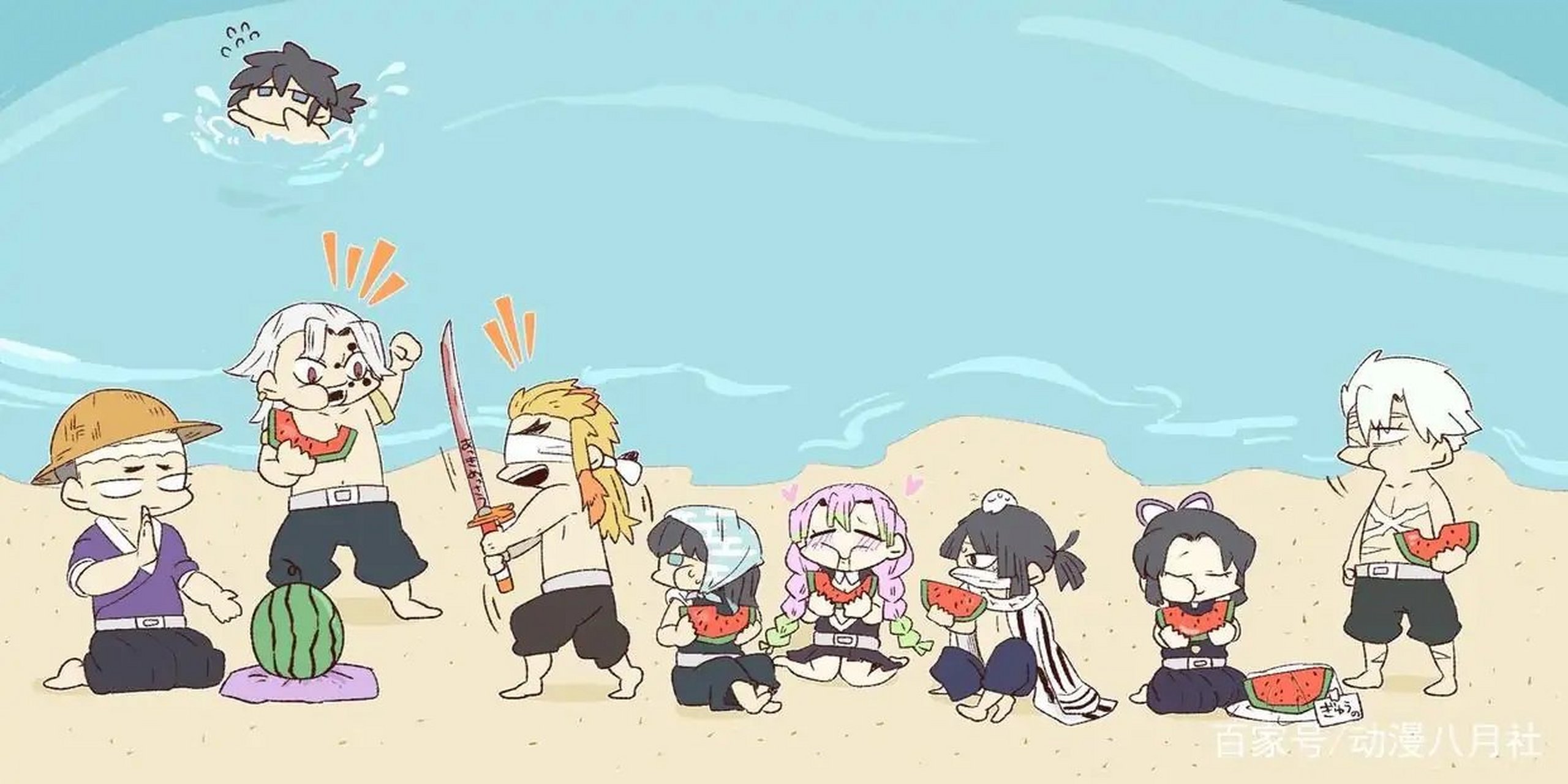 富冈义勇之歌一一《我很好》