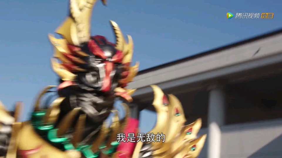 圣刃梗盘点: 第二十七章:化悲伤 为笑颜 图一:《我是无敌的》元素龙