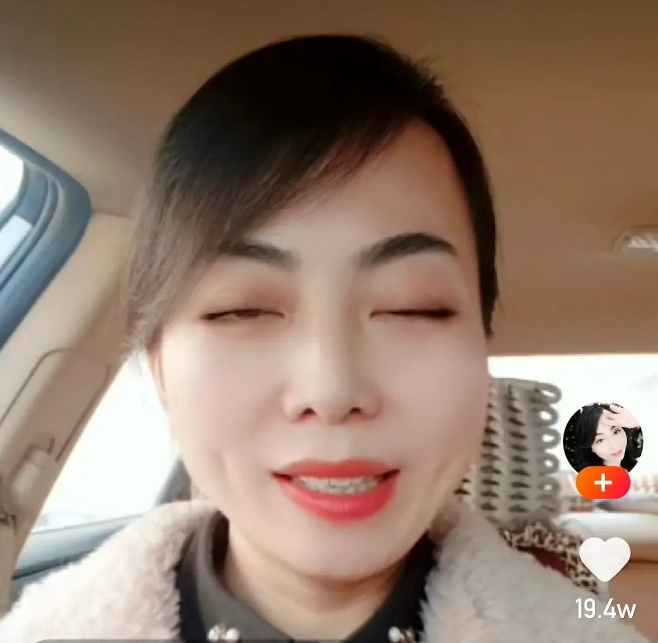 焦作女英雄教师的呐喊# 河南焦作姚老师举报评职称不公正事件继续