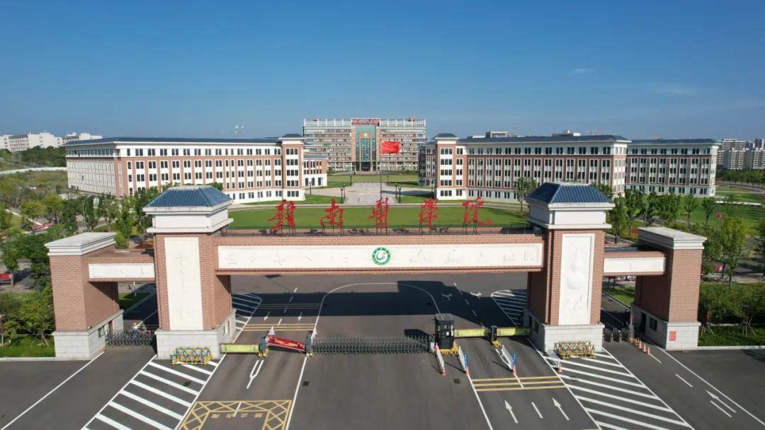 江西和山东的"医科大学"都新增了一所,其中,江西的赣南医学院更名为