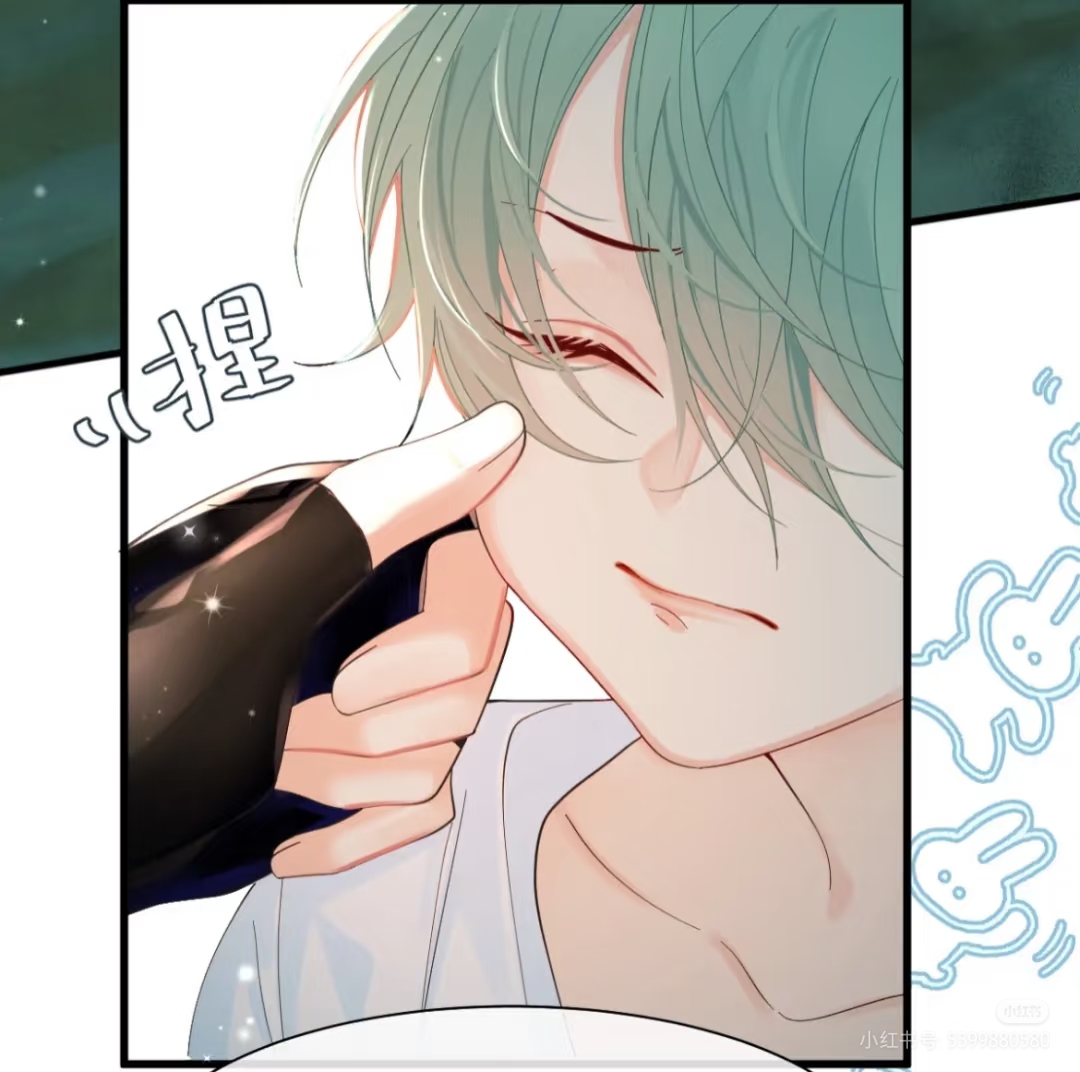 星约计划#不er 这个小不点居然是夏镜天老婆?