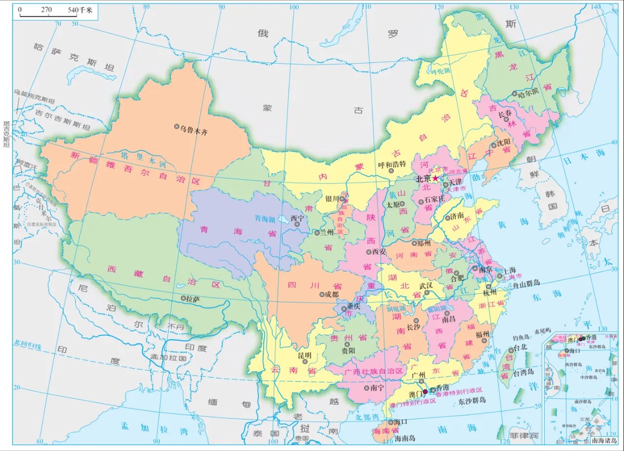 【高清地图】中国高清地图