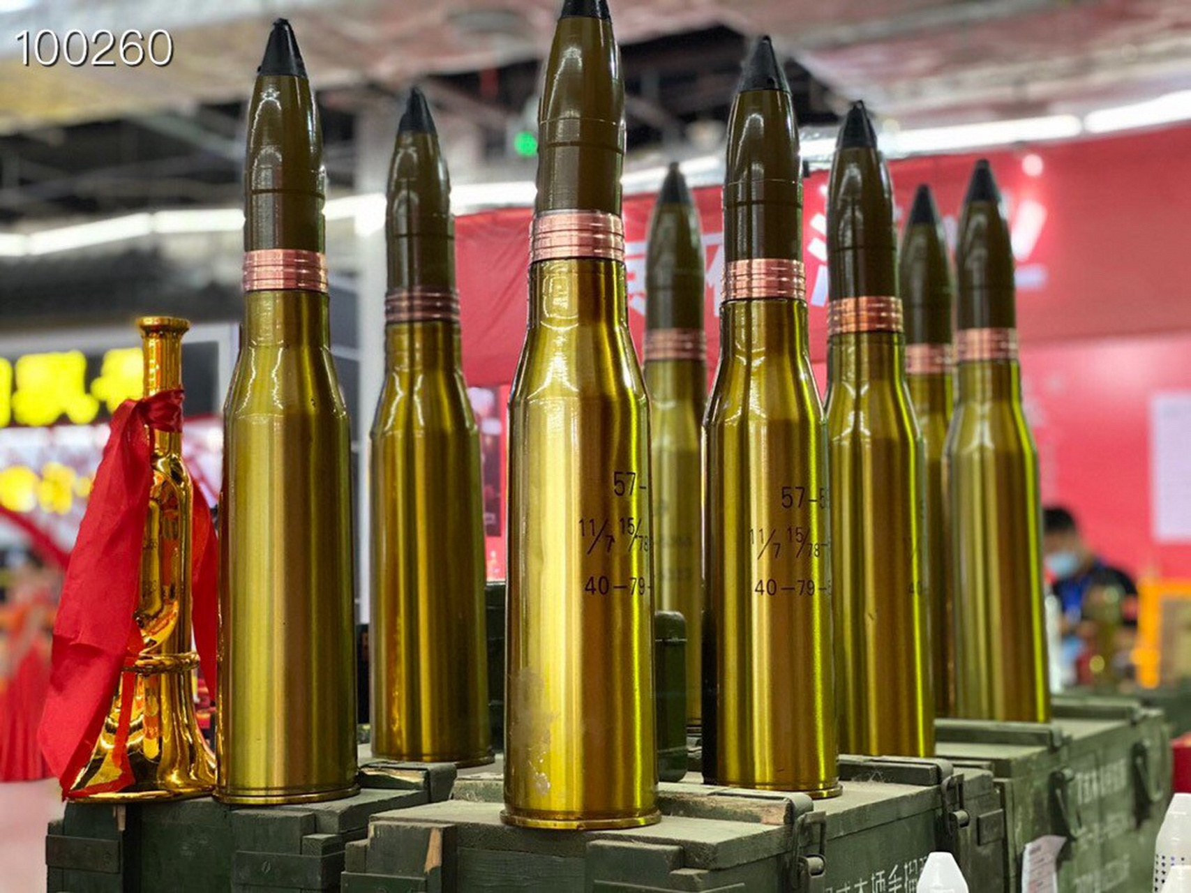 长城炮黑弹# 57高炮弹酒 53度芝麻香型1x750ml 原装退役,值得拥有 这