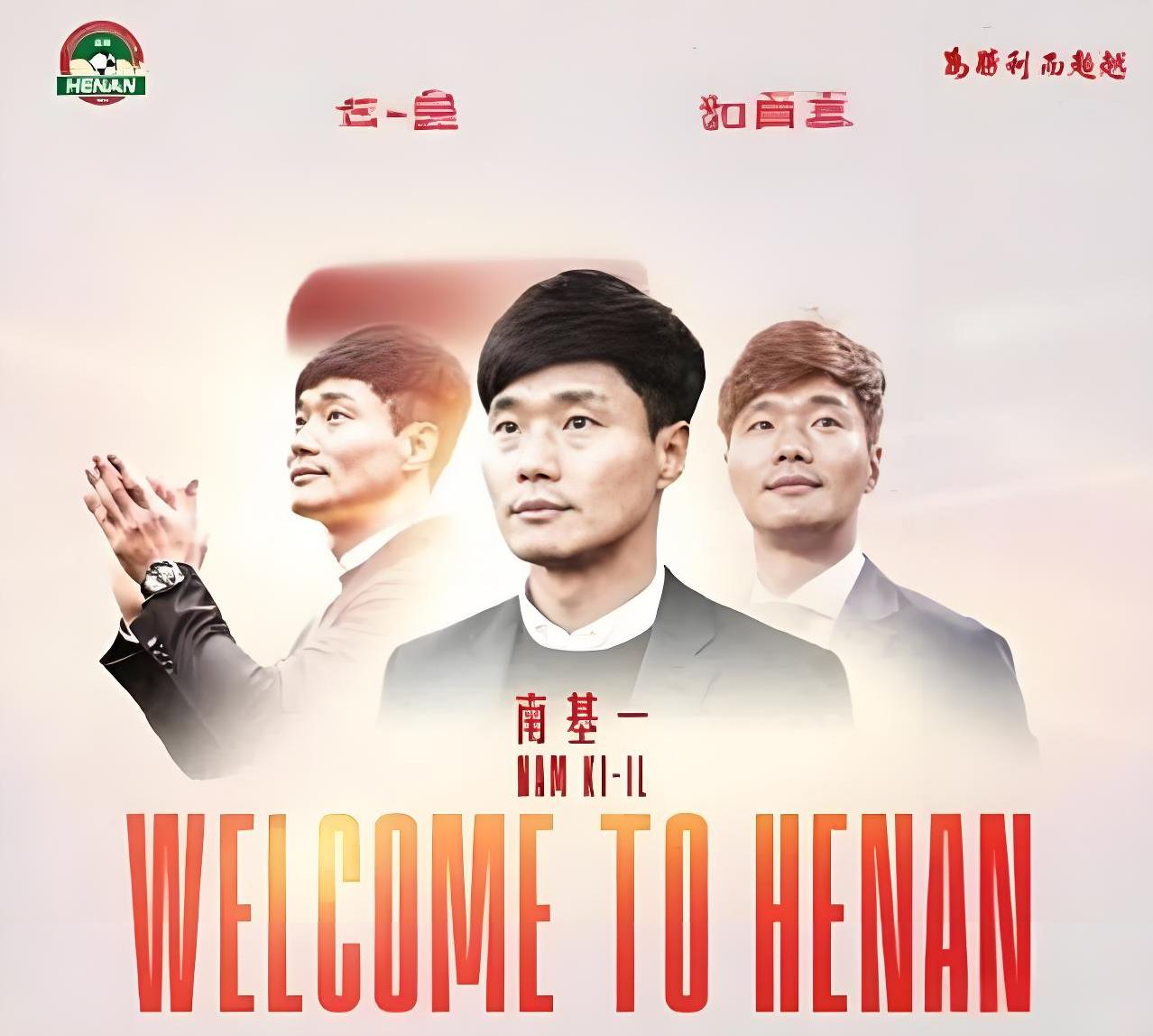 包含九游欢乐平台：CBA季后赛首轮战罢，几家欢喜几家愁的词条