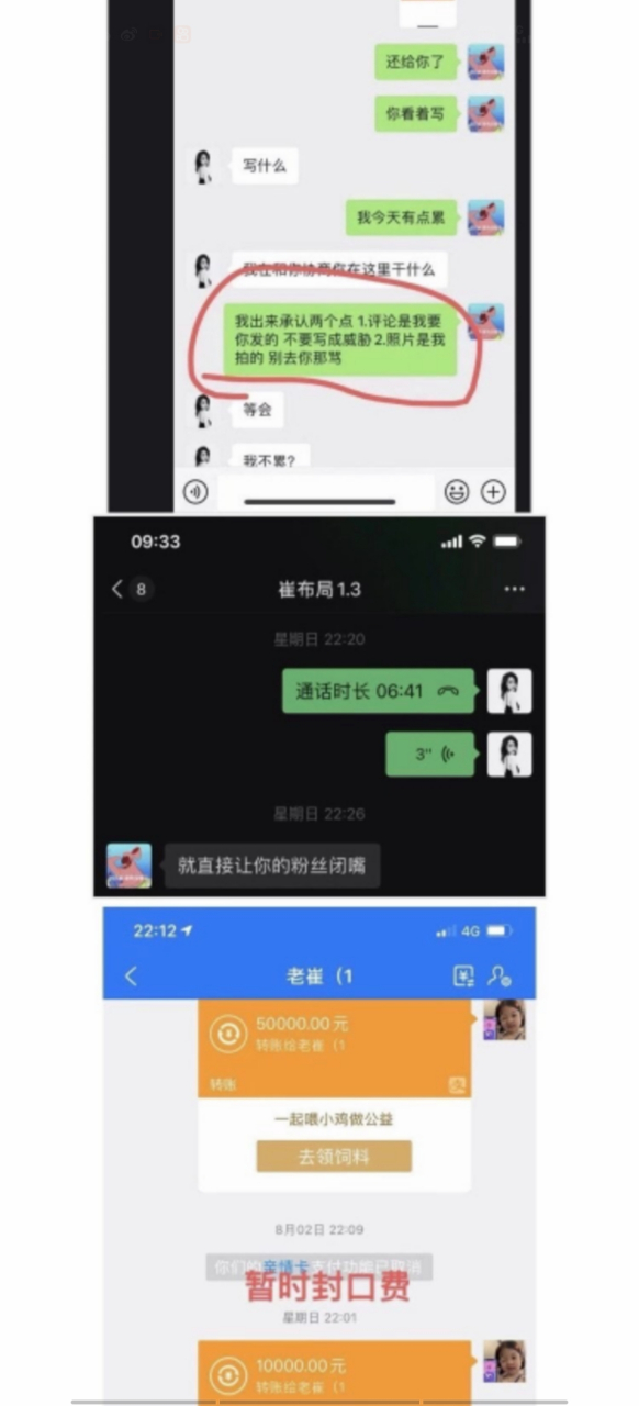 徐猫癣崔布局ins图打包图片