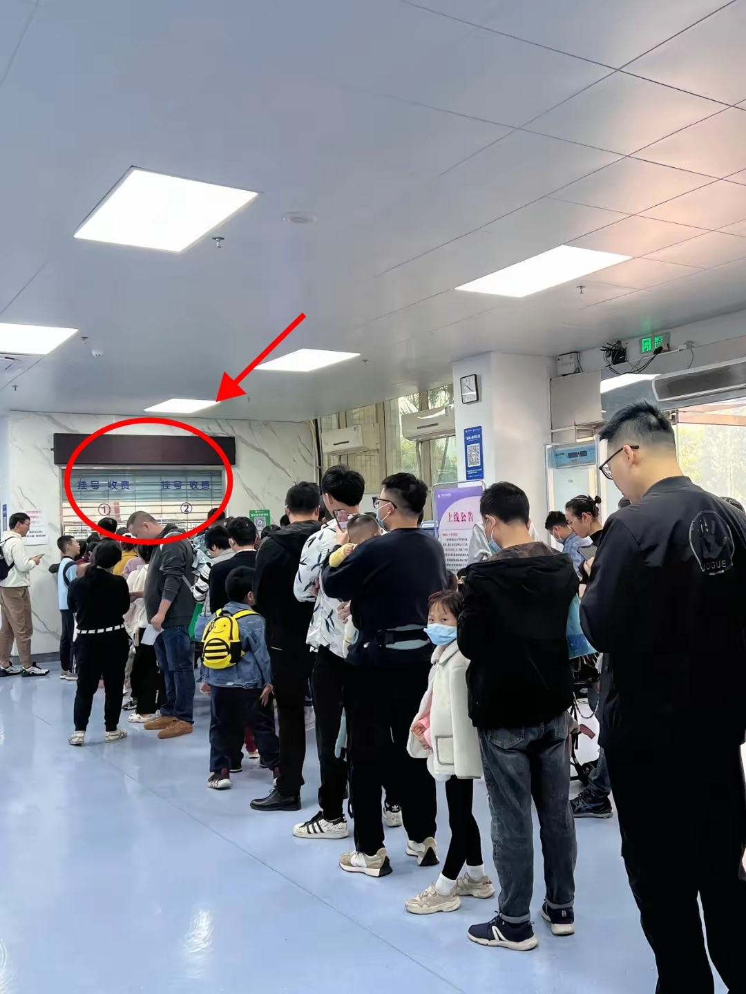 包含北京大学第三医院、东城区代排队挂号，让每个患者轻松看上病的词条