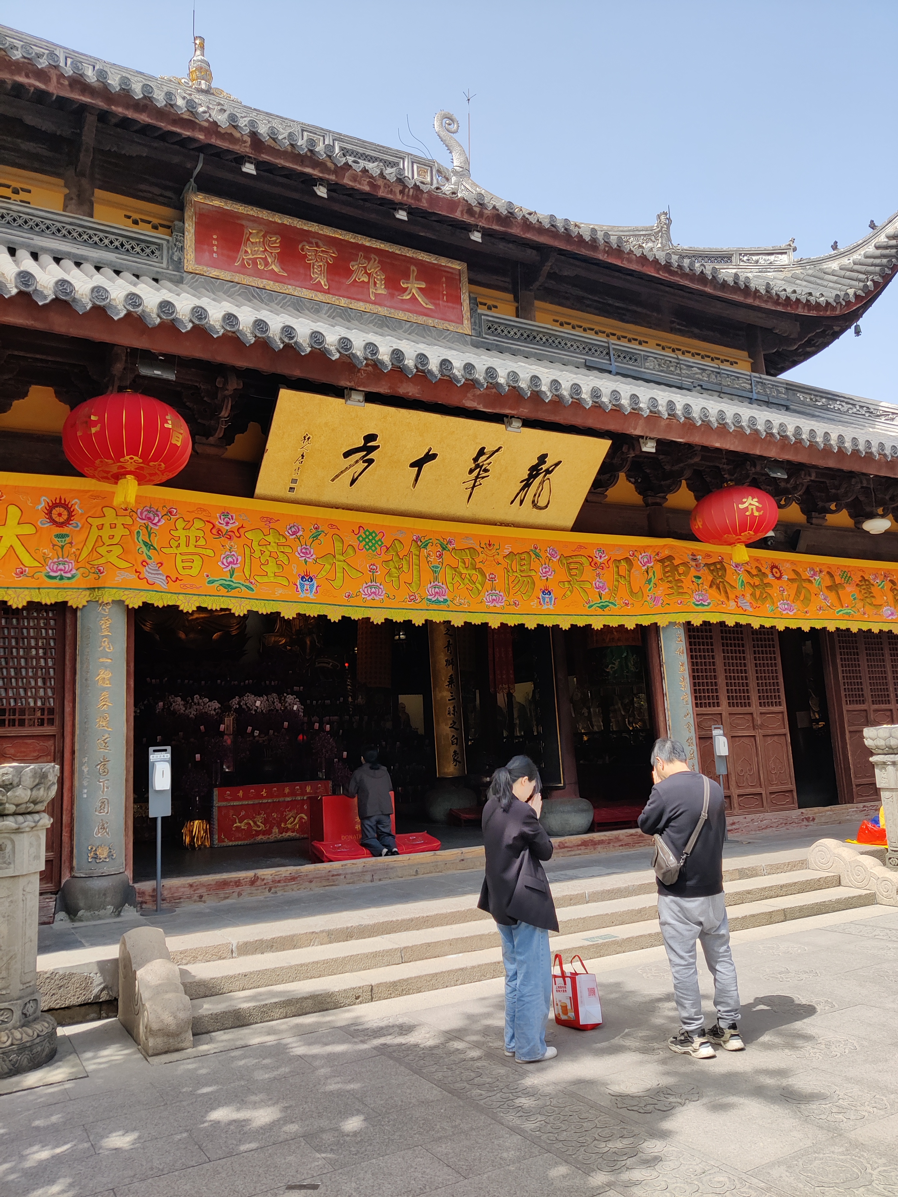 上海龙华寺超度-上海龙华寺抄写佛经开放时间