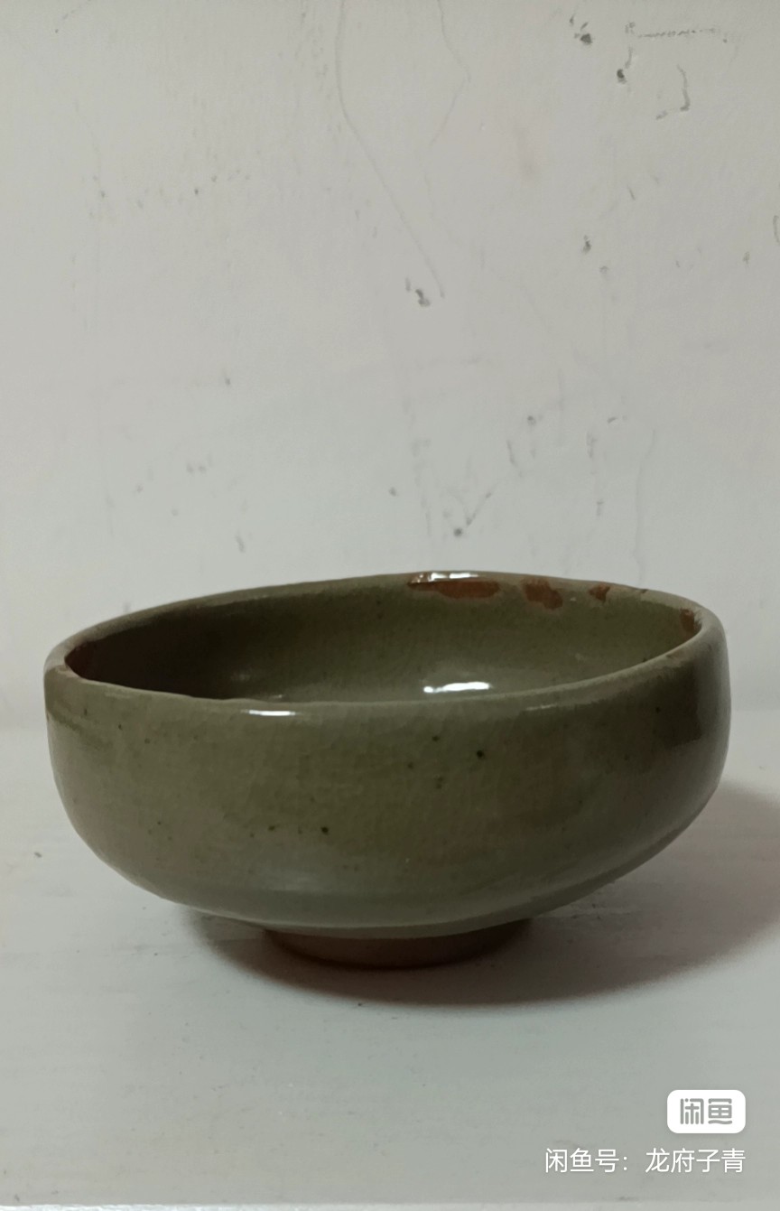 无元代均瓷罗汉碗,品项如图.