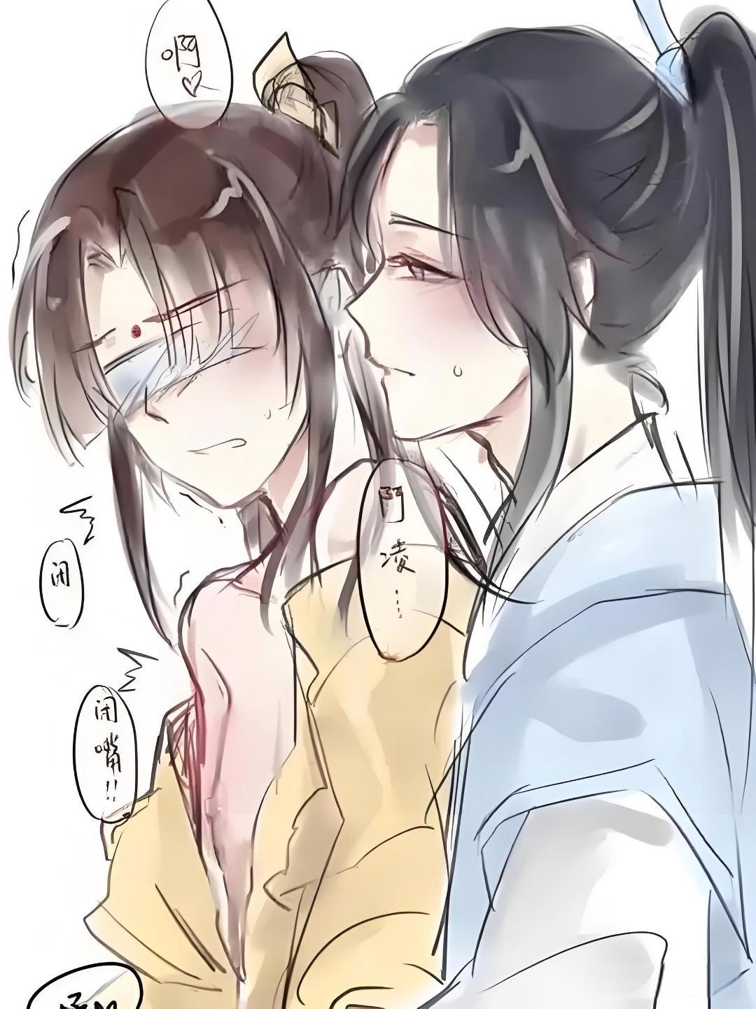哇哦,思追你玩的挺花呀[滑稽]#蓝思追# #魔道祖师金凌