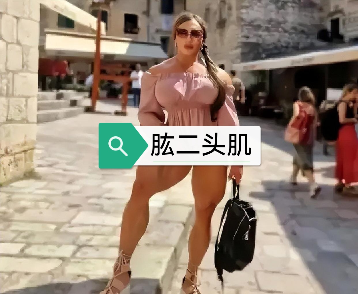 娜塔莉亚·库兹涅佐娃是一位来自俄罗斯的举重运动员,她拥有着高达49