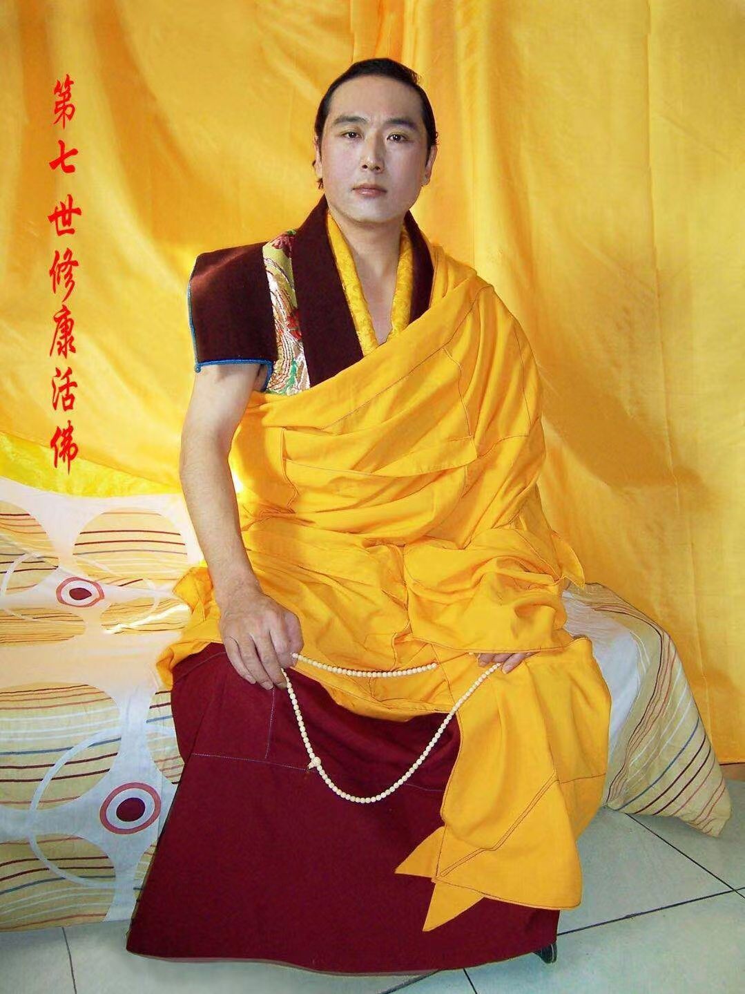 为了《再三承诺》和其他作品的诞生,我在原有的署名中,已省略了"活佛"