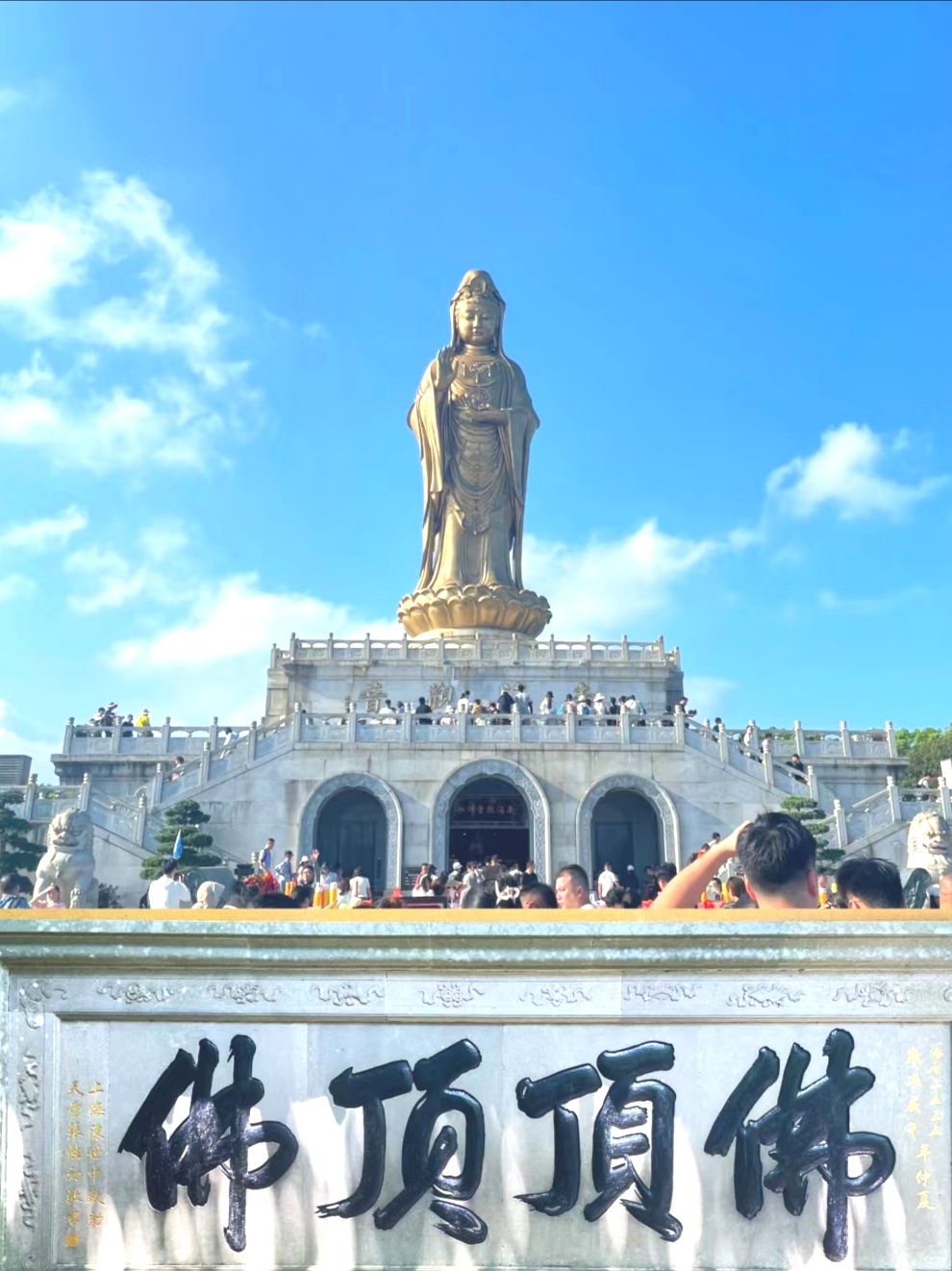 普陀山潮音洞观音现身图片