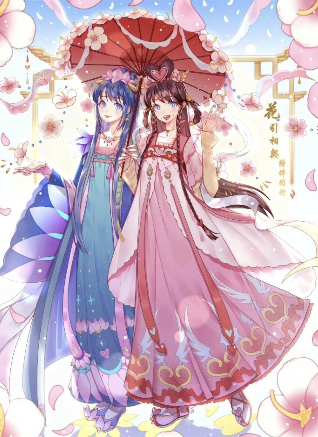 精灵梦叶罗丽# 陈思思,王默