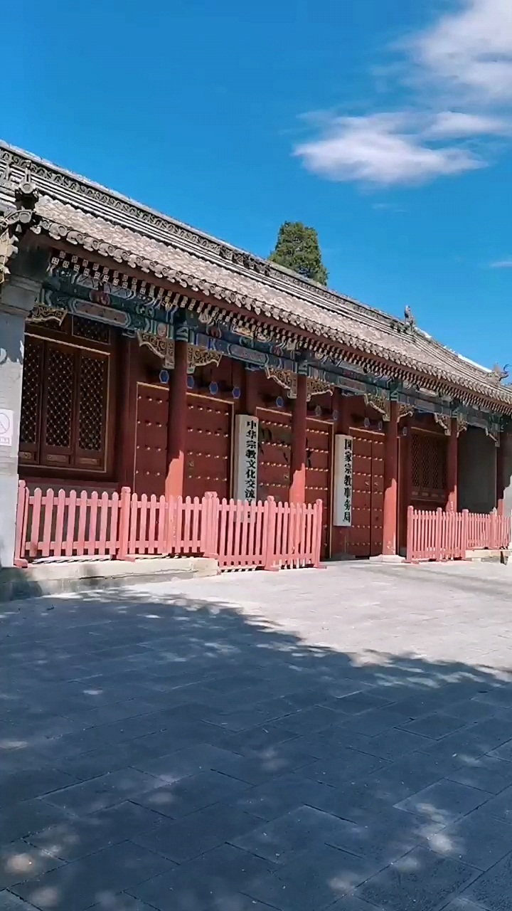 醇亲王府 醇亲王府,醇亲王府坐落于什刹海后海北沿.