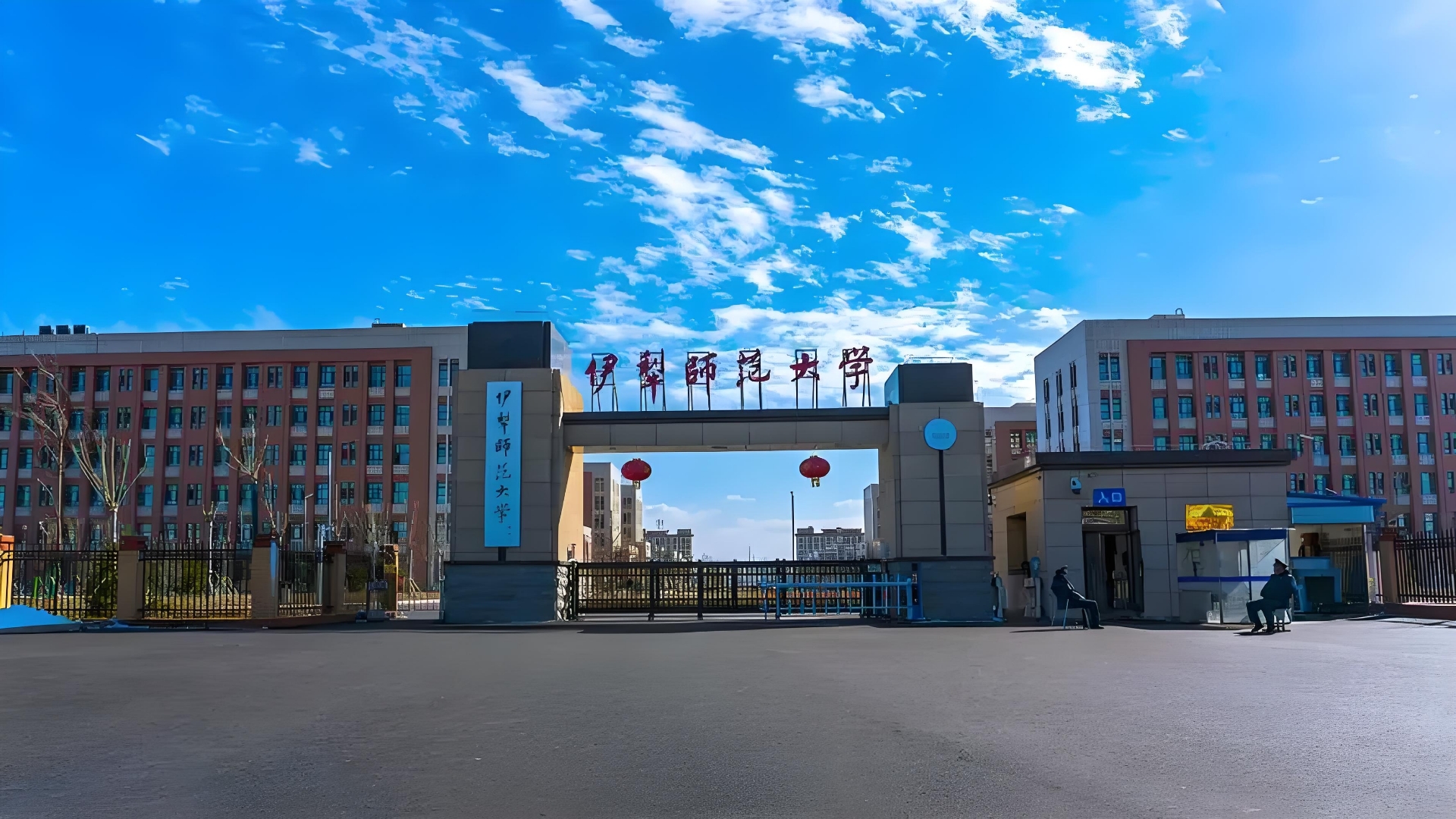 从江苏到新疆,上大学的路费着实让人心疼.
