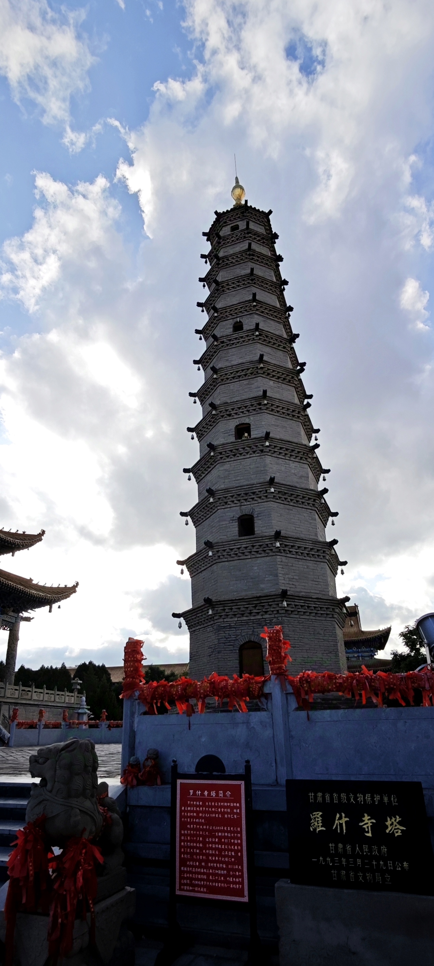 访武威鸠摩罗什寺        鸠摩罗什寺,位于武威凉州城内北街,始建于后