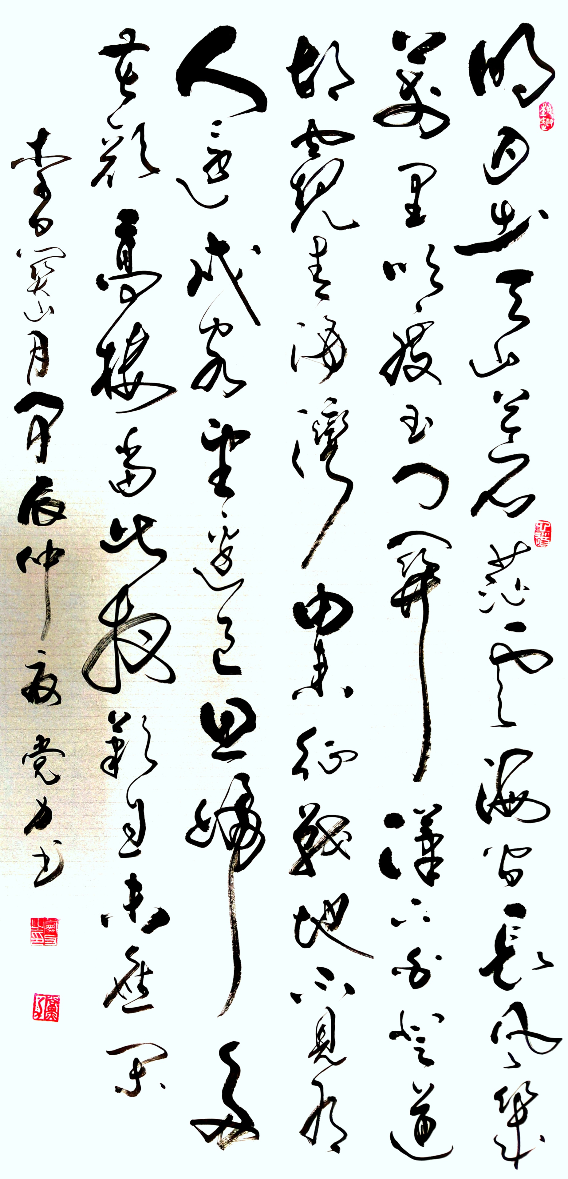 关山月  李白 明月出天山,苍茫云海间. 长风几万里,吹度玉门关.