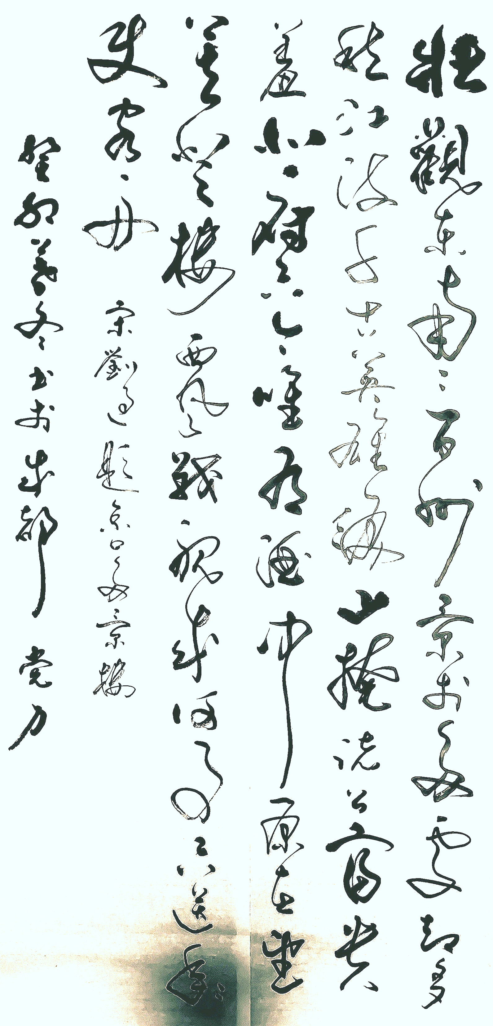 江流千古英雄泪,山掩诸公富贵羞. 北府只今唯有酒,中原在望莫登楼.