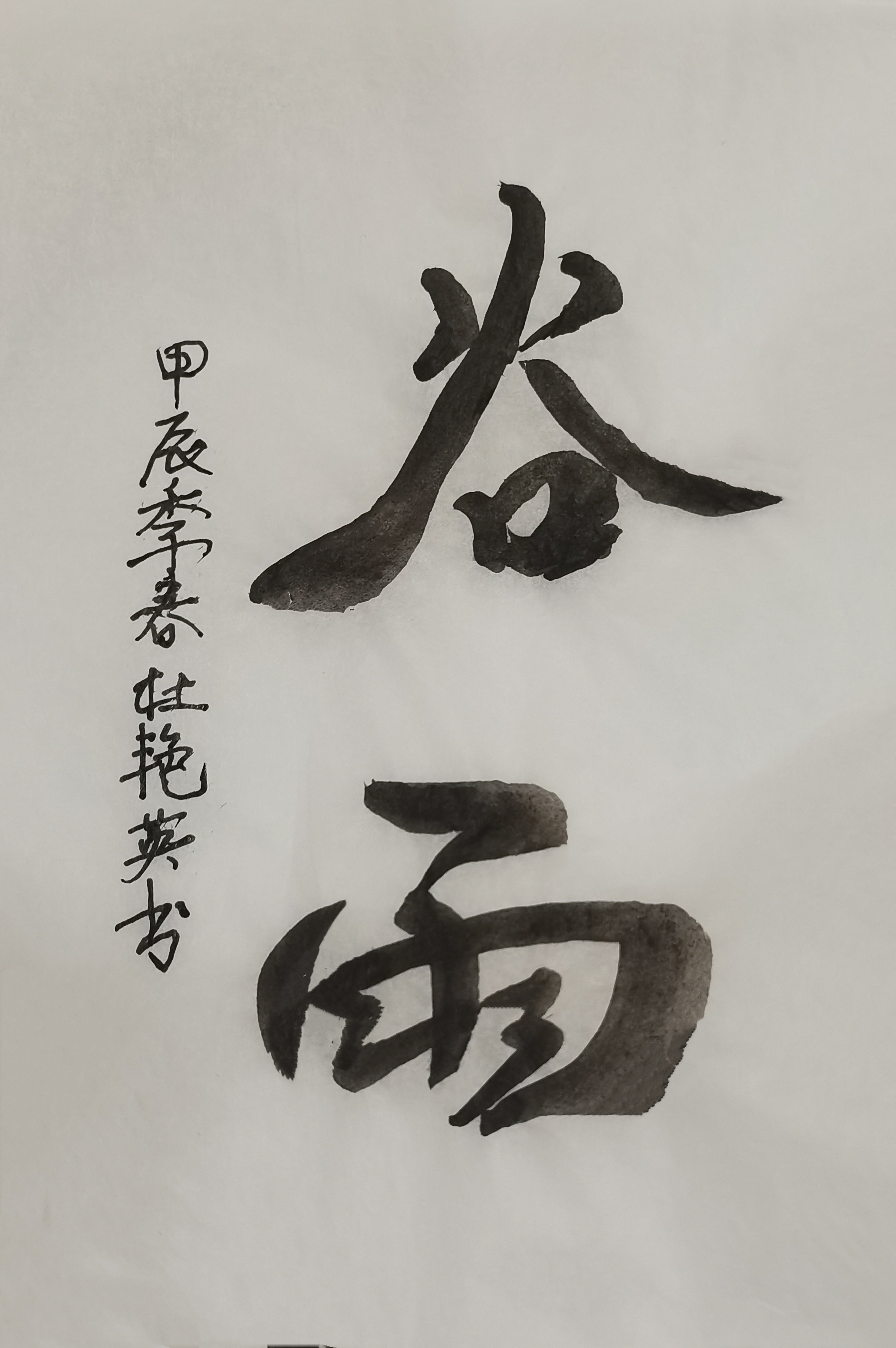 气温升高,雨量增多,空气中的湿度进一步加大,极适合谷类作物生长正是