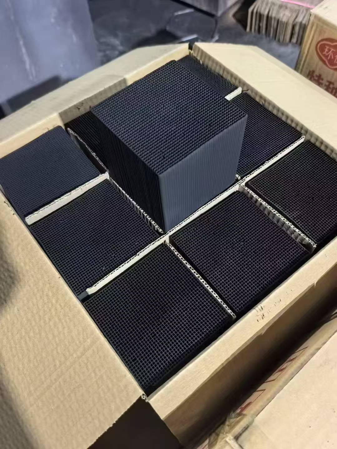 椰壳活性炭在水处理中的应用与进展