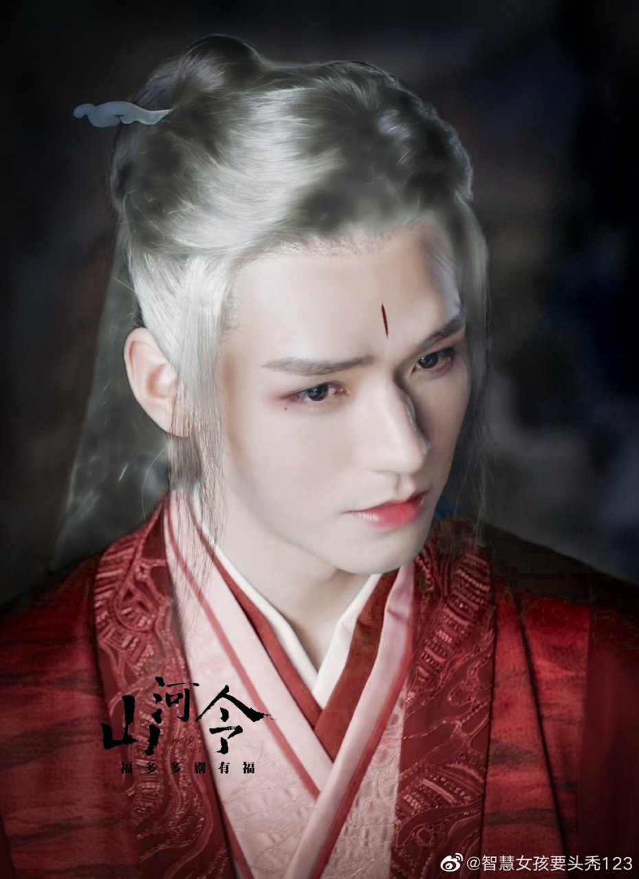 龚俊# 龚俊的红衣白发造型,是内娱中最好看的了