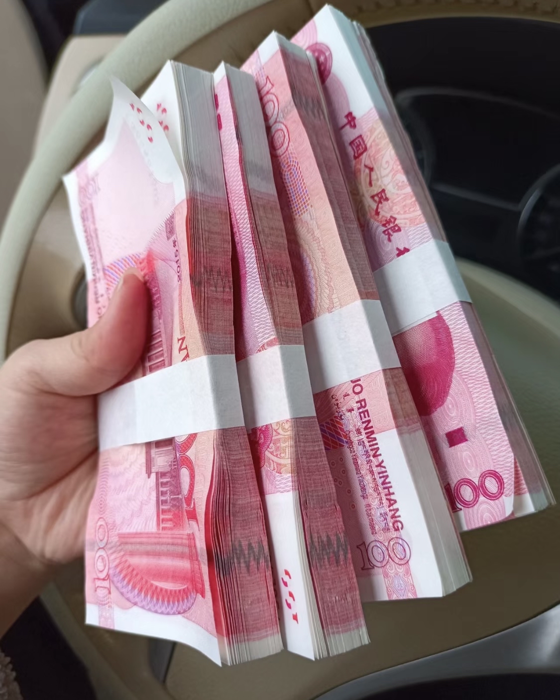 现金零钱照片真实图片图片