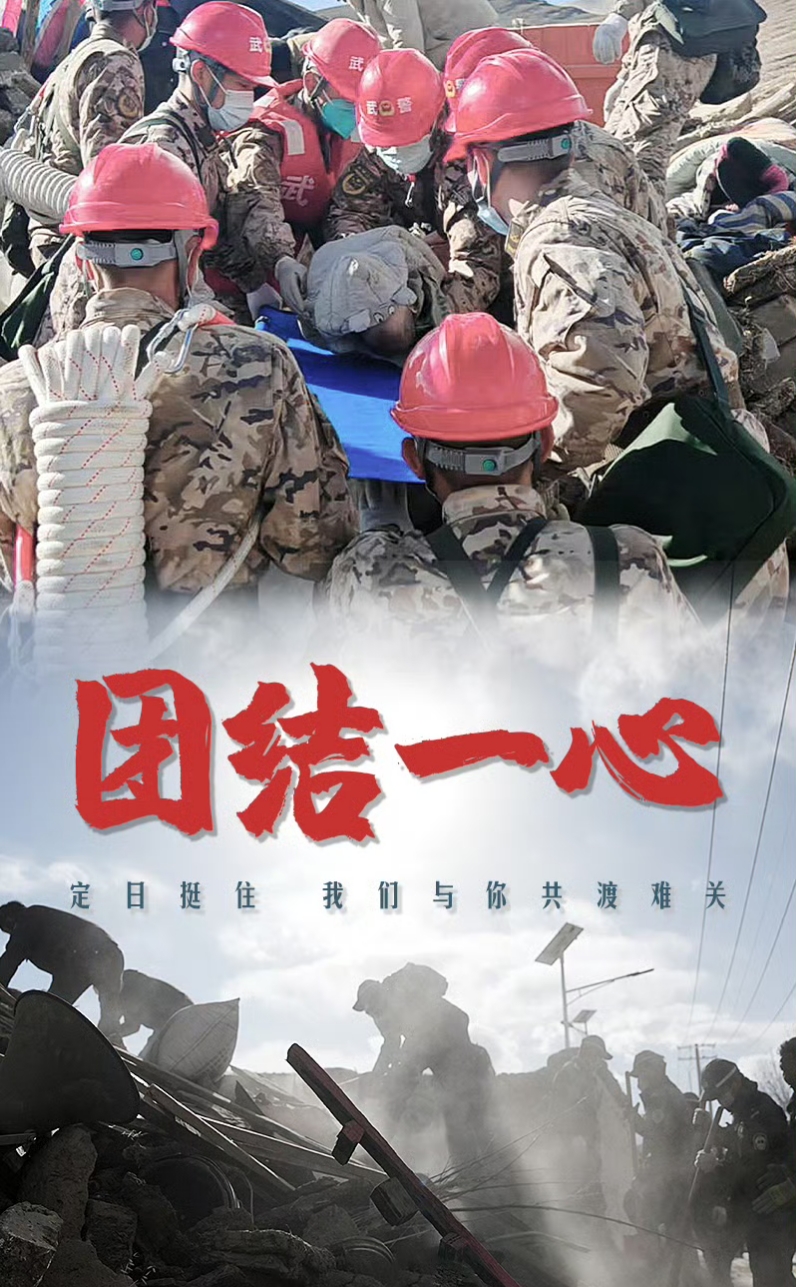 关于西藏队表现不尽人意，难抵对手压力的信息