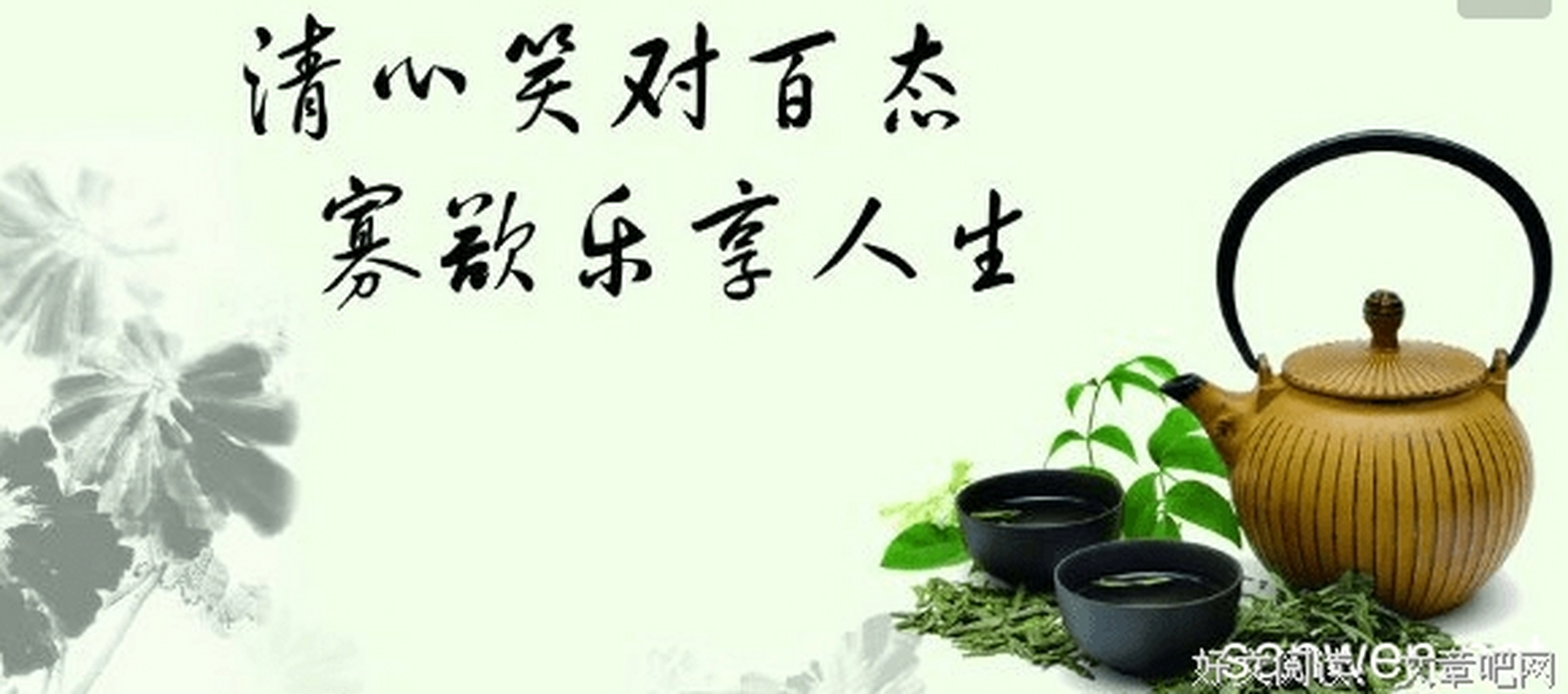 经典人生图片大全唯美图片