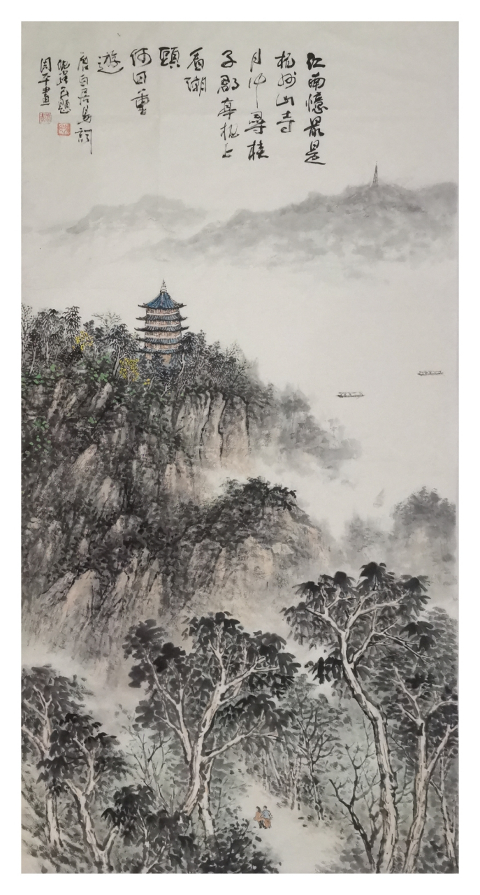与著名书法家沈强民天合之作《江南忆》  这幅画作以西湖雷峰塔为题材