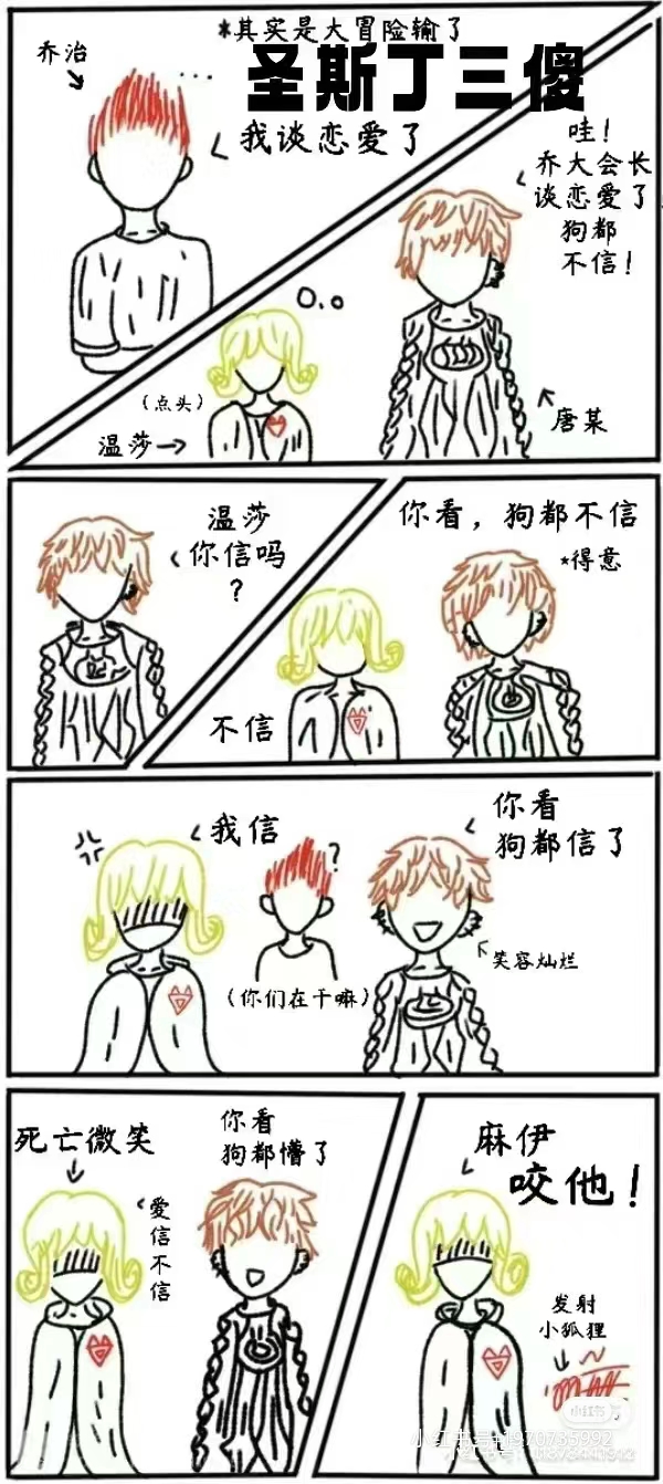 爱上《查理九世》 这几天换一个头像, 别介意