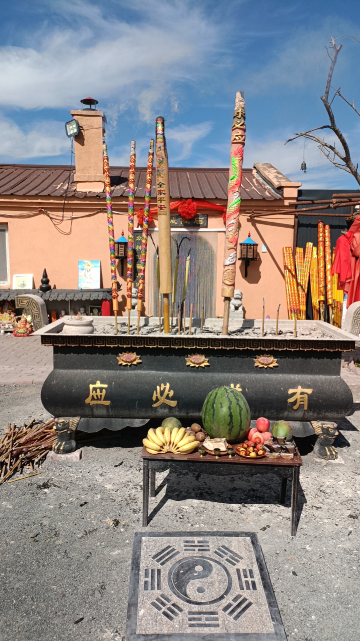 哈尔滨哪里有城隍土地庙 哈尔滨城隍庙土地庙,在哈尔滨市阿城区宝胜寺