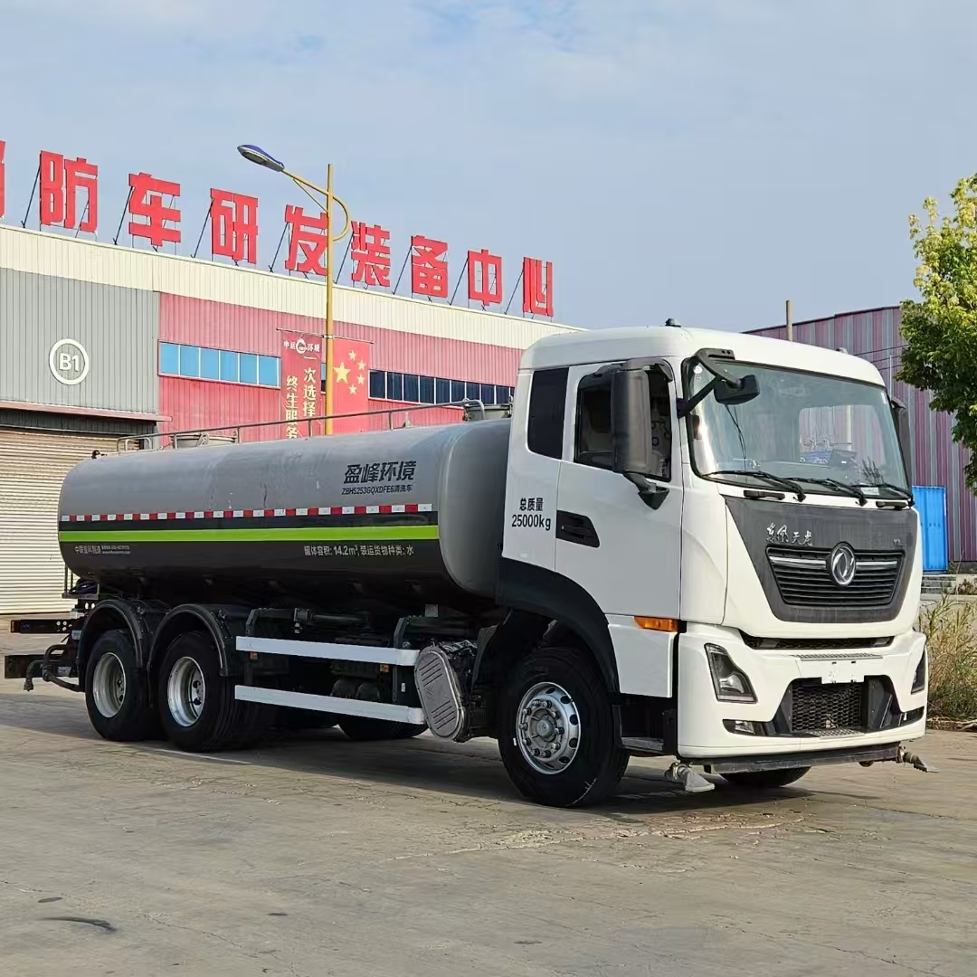 中联重科后双桥洒水车,准新状态,22年东风天龙kl底盘,中联盈峰上装