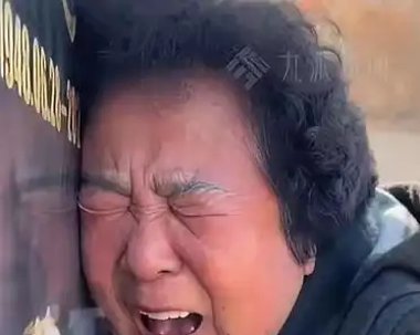 以前看田姥姥的视频,纯粹就是图个乐,当时看得还挺开心的