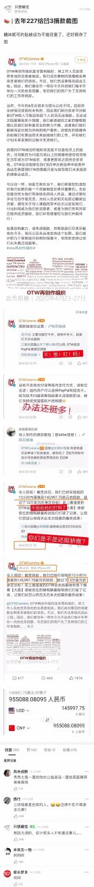 包含a03官网入口2025ao3最新官网入口链接的词条