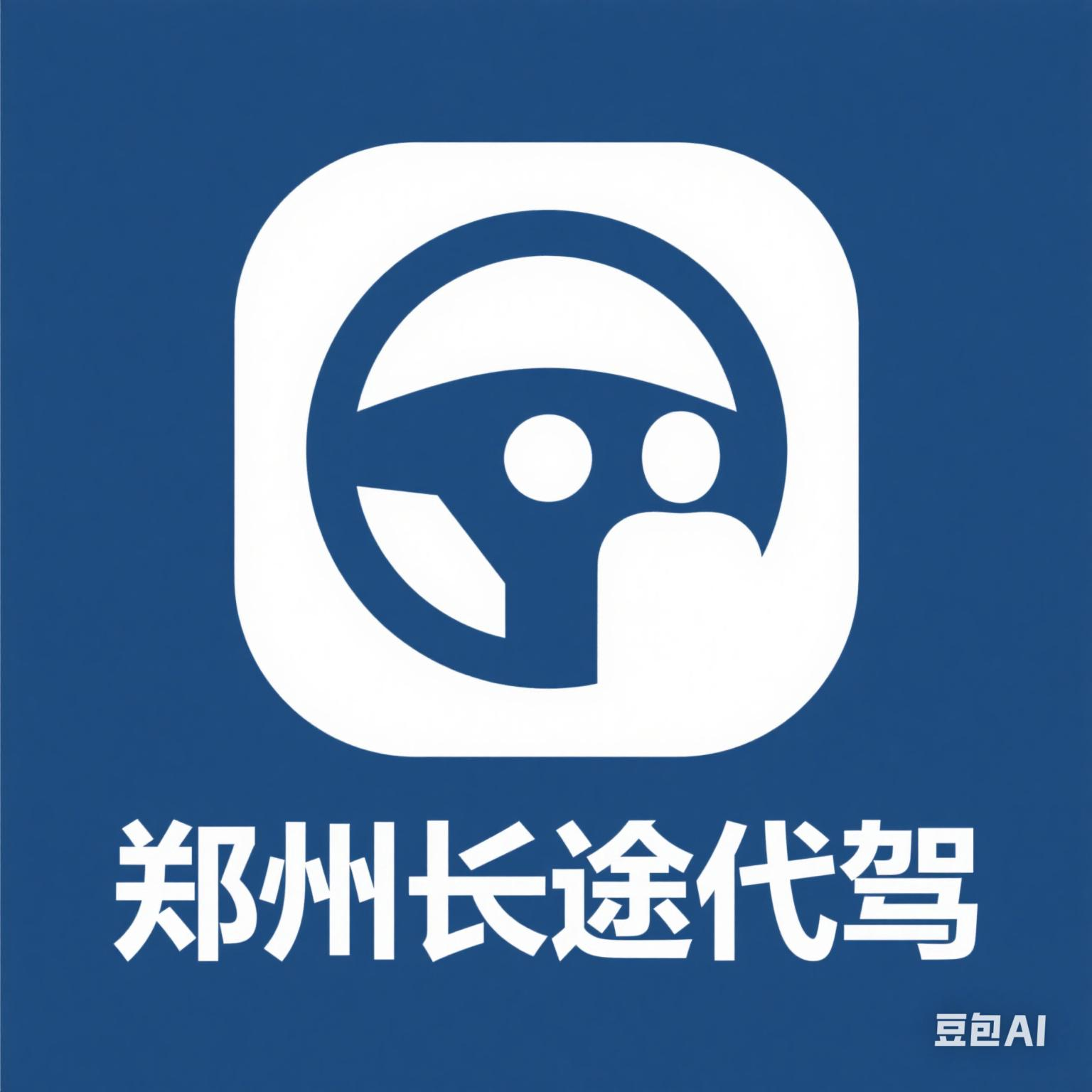 网约车司机新机遇：如何成为一名受欢迎的驾驶员？
