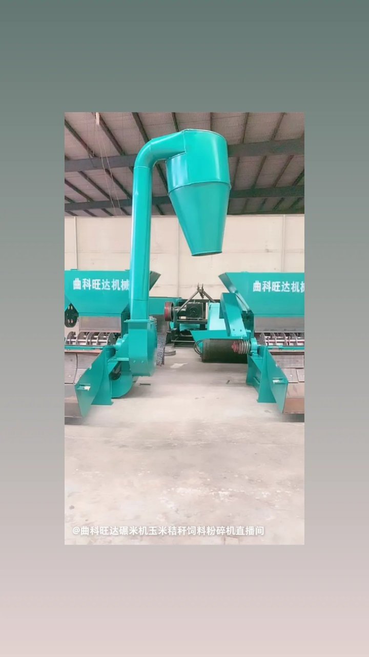 苞米杆子粉碎机饲料打糠机磨糠机4105柴油机带动80型号粉碎机黄豆秧草