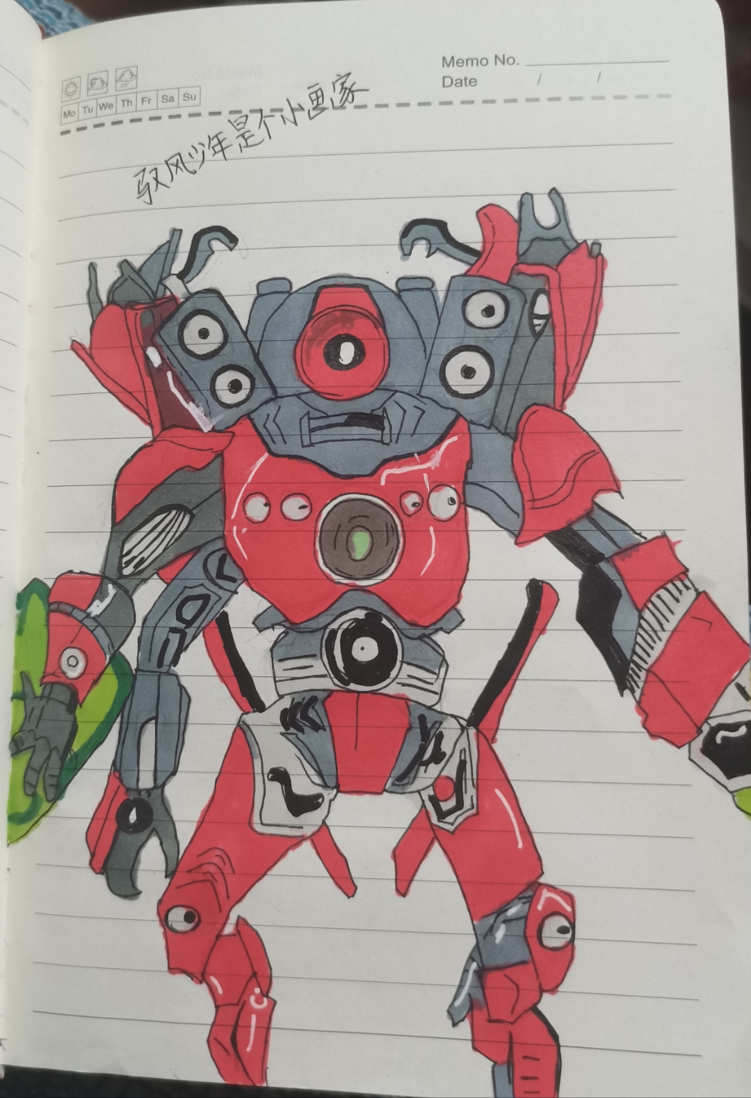 今天画个丧尸宇宙里的泰坦塞壬,有点像环太平洋里的赤红风暴.