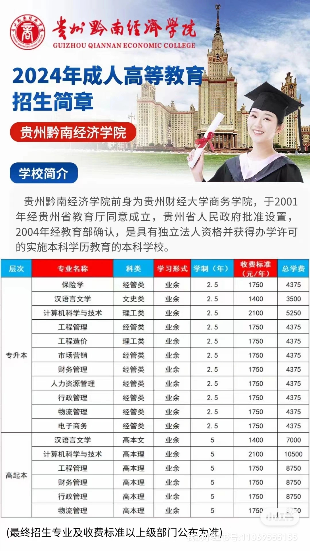 2024成人源接口配置_2025福利仓库配置json 2024成人源接口配置_2025福利仓库配置json 2024成人源接口设置
_2025福利堆栈
设置
json(成人自定义源) 磁力资讯