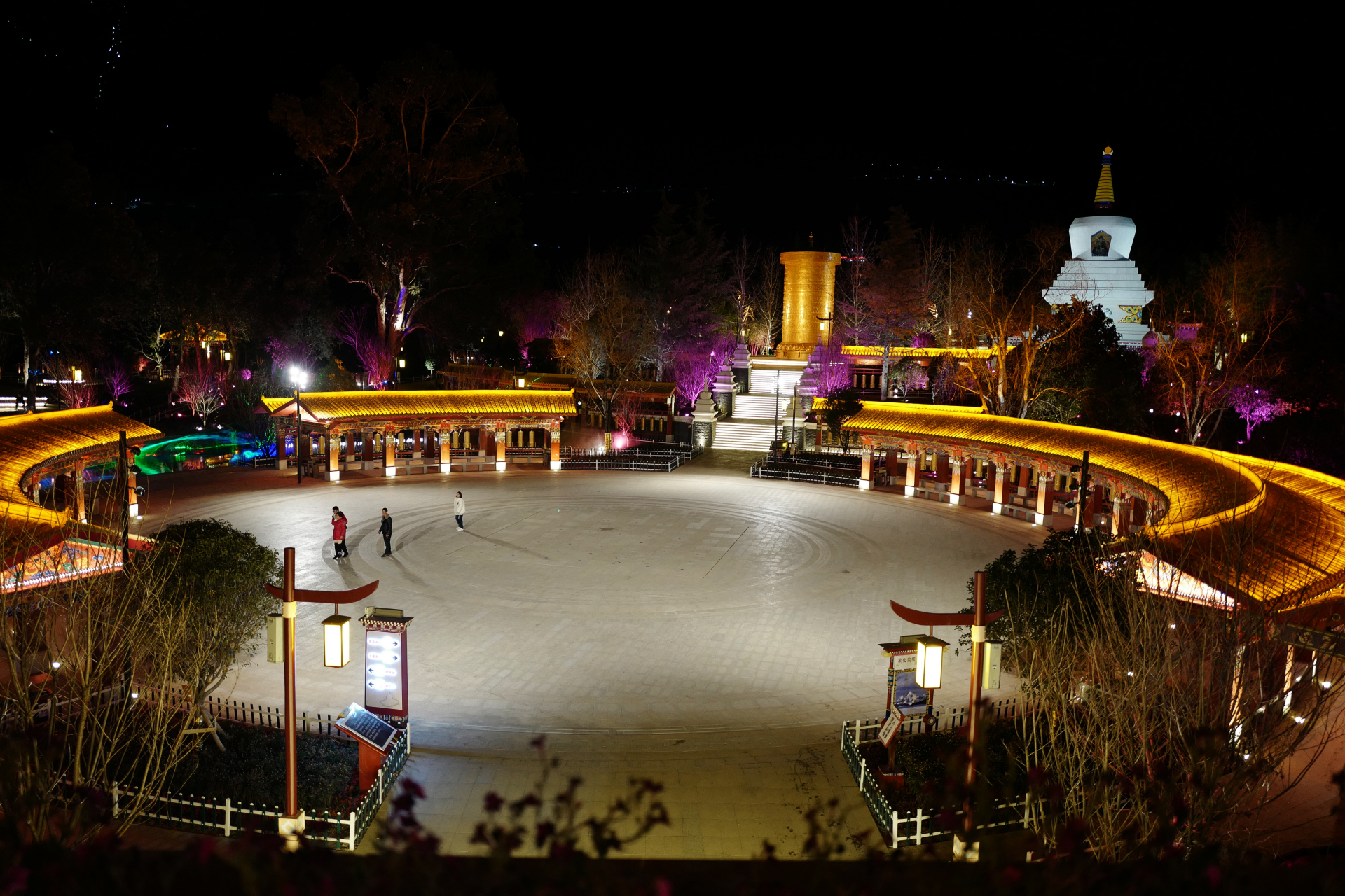 木里到玛娜茶金