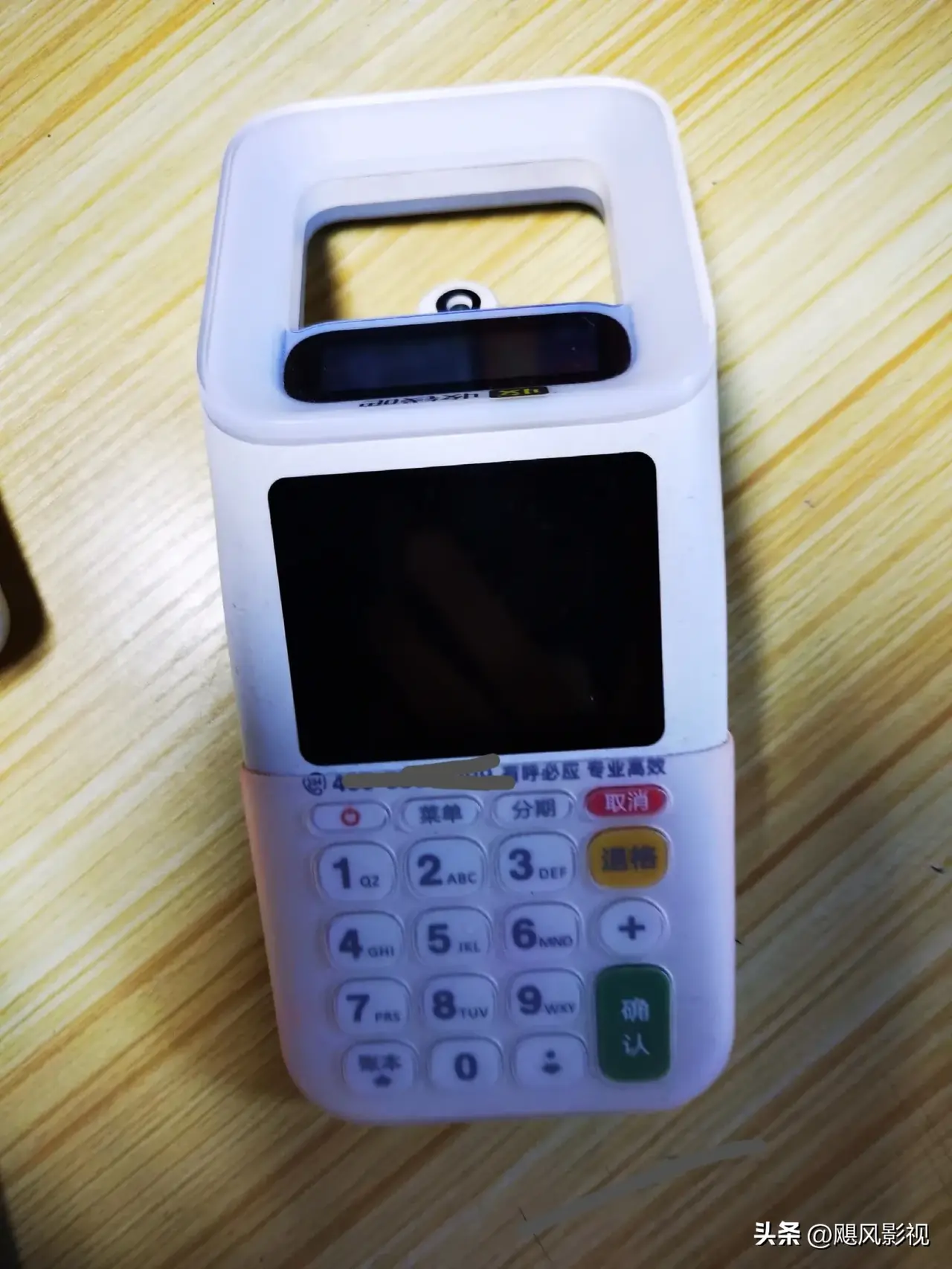 这个收银机有两大功能:一是收钱功能,二是额外赠送的功能一一平均每个